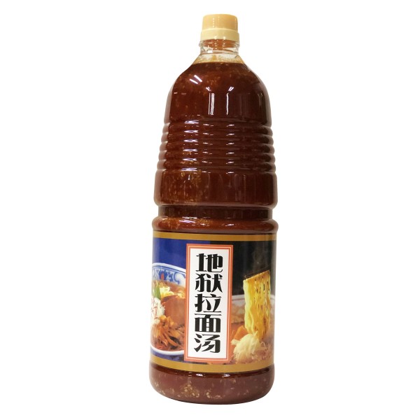 神戶地獄拉麵汁(有芝麻)