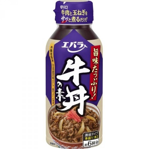 牛丼汁1箱(12支)