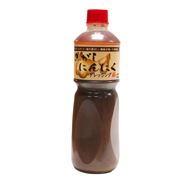 KENKO香蒜豉油沙律汁