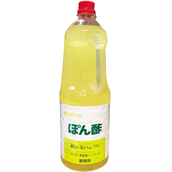檸檬米醋(MITSUKAN)