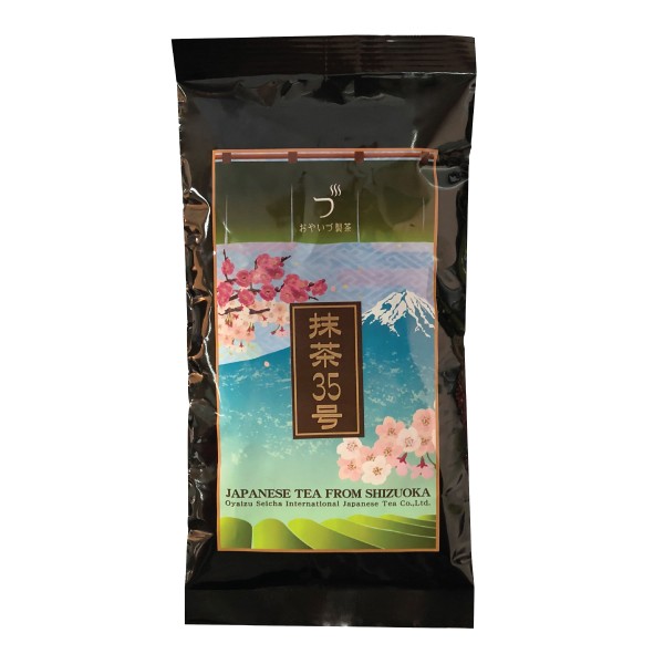 小柳津製茶 NO.35抹茶粉
