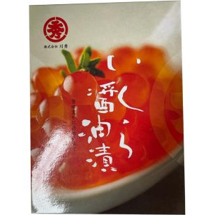 (日本)三文魚籽豉油