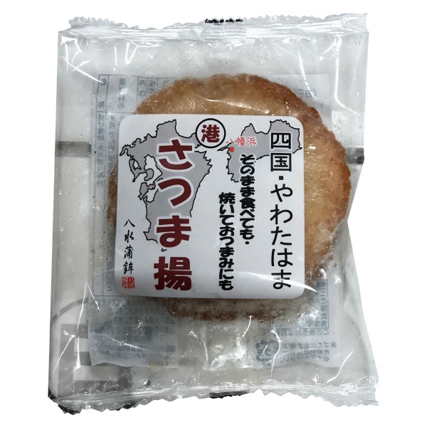 真空小魚餅(SAKUKAMA MOSHICHI SHOTEN)
