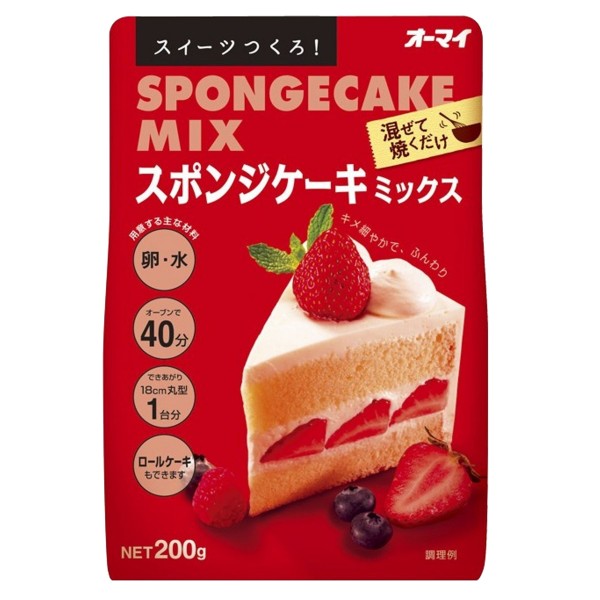 日本製粉海綿蛋糕混合粉 09445 