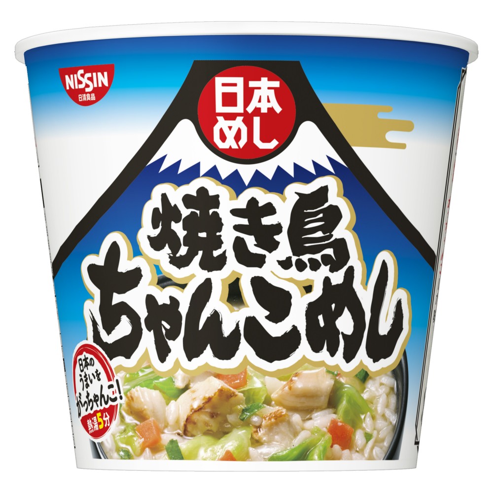 日清炭燒雞什錦飯