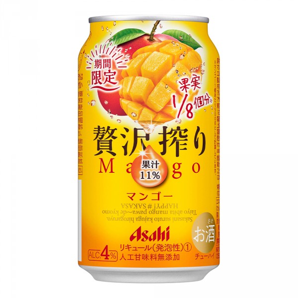 ASAHI 芒果果汁酒 