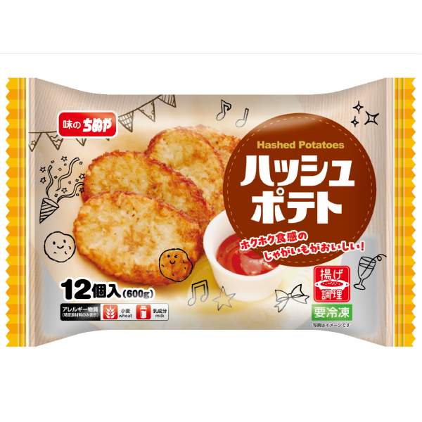 CHINUYA 薯餅