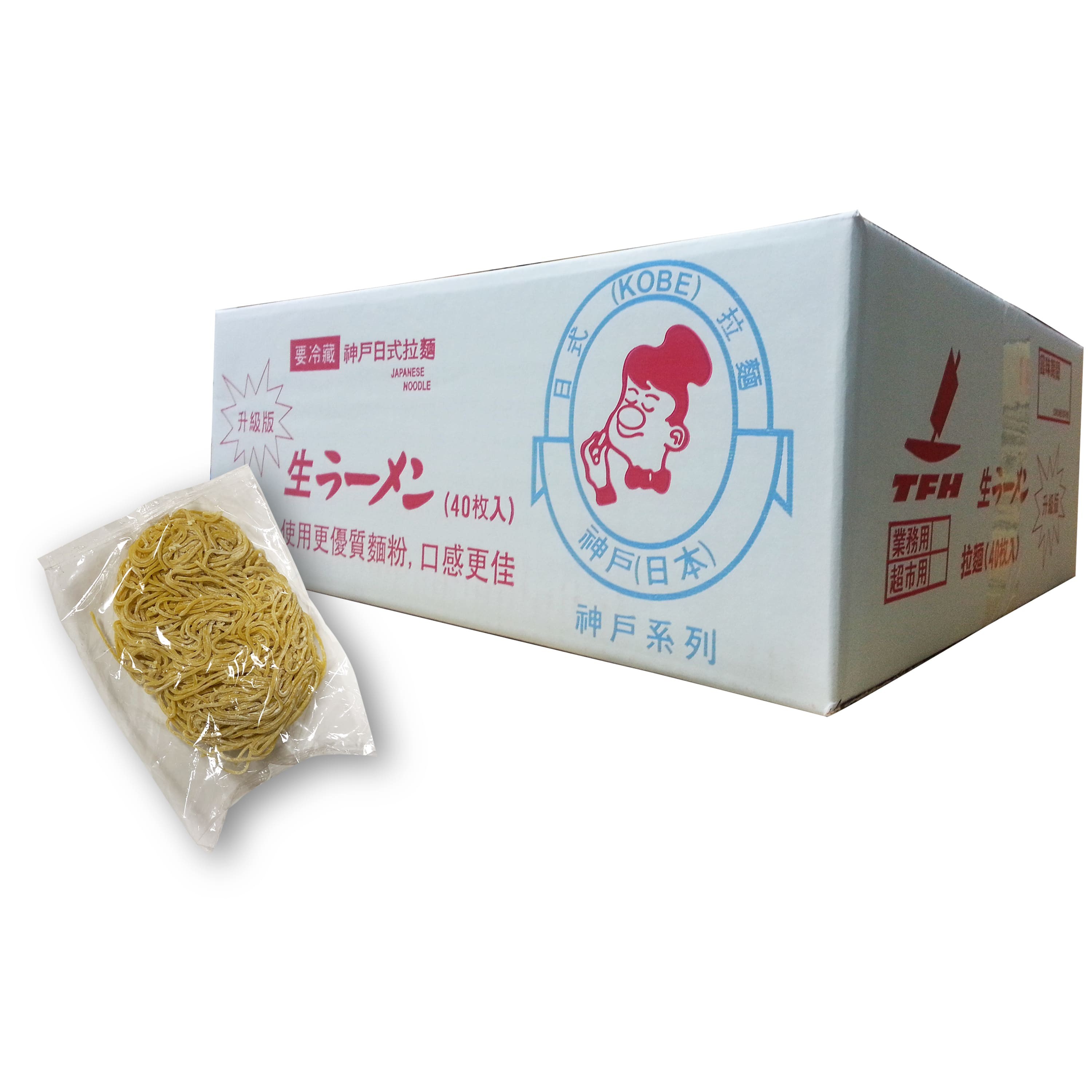(升級版)神戶生拉麵 1箱(40個)