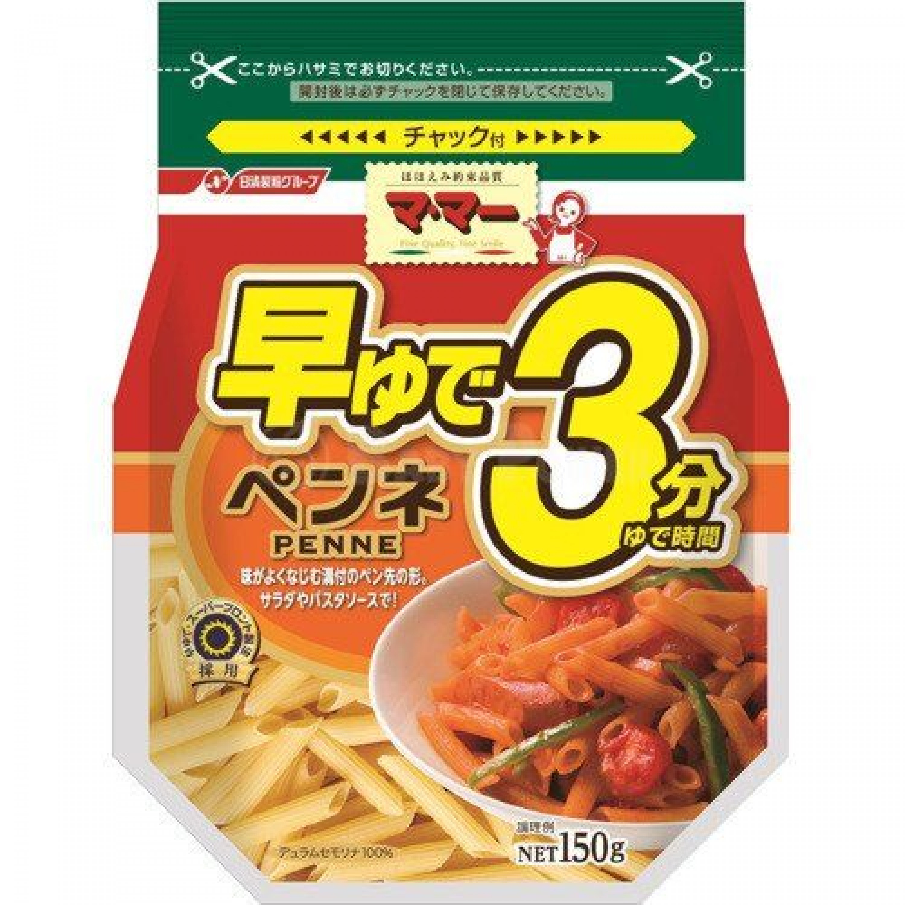 日清MAMA快熟長通粉