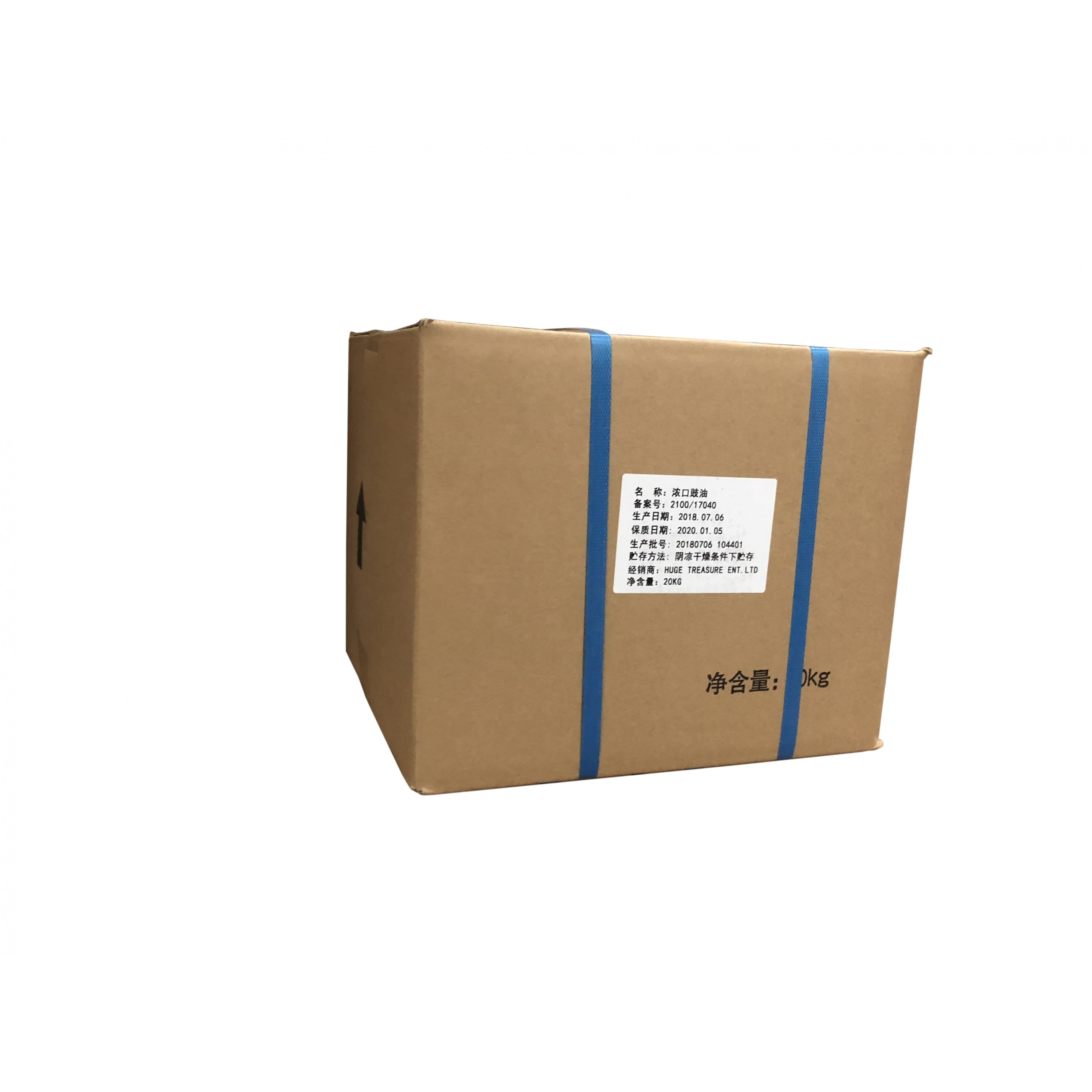 神戶(紙盒裝)濃口豉油