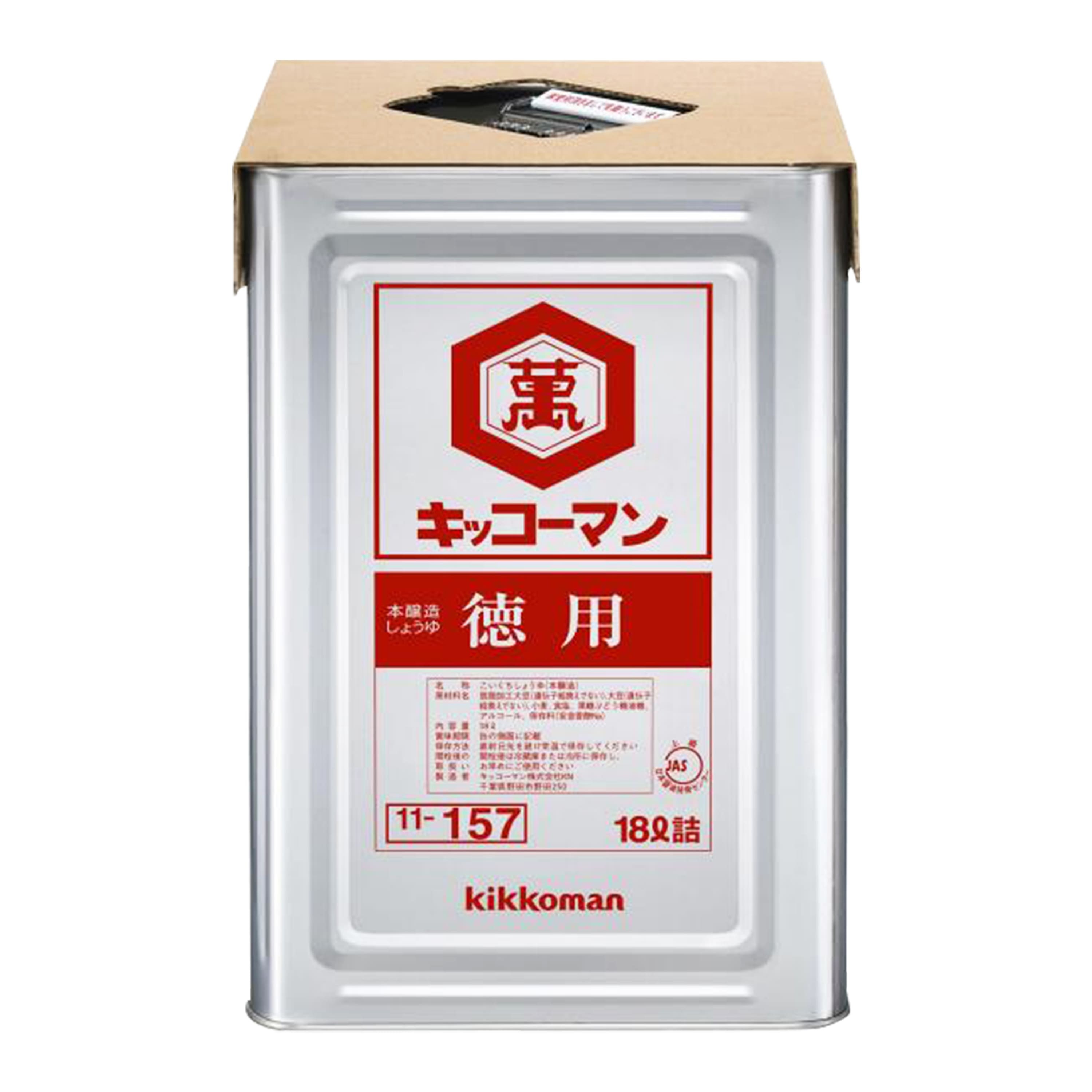 萬字豉油(日本製)