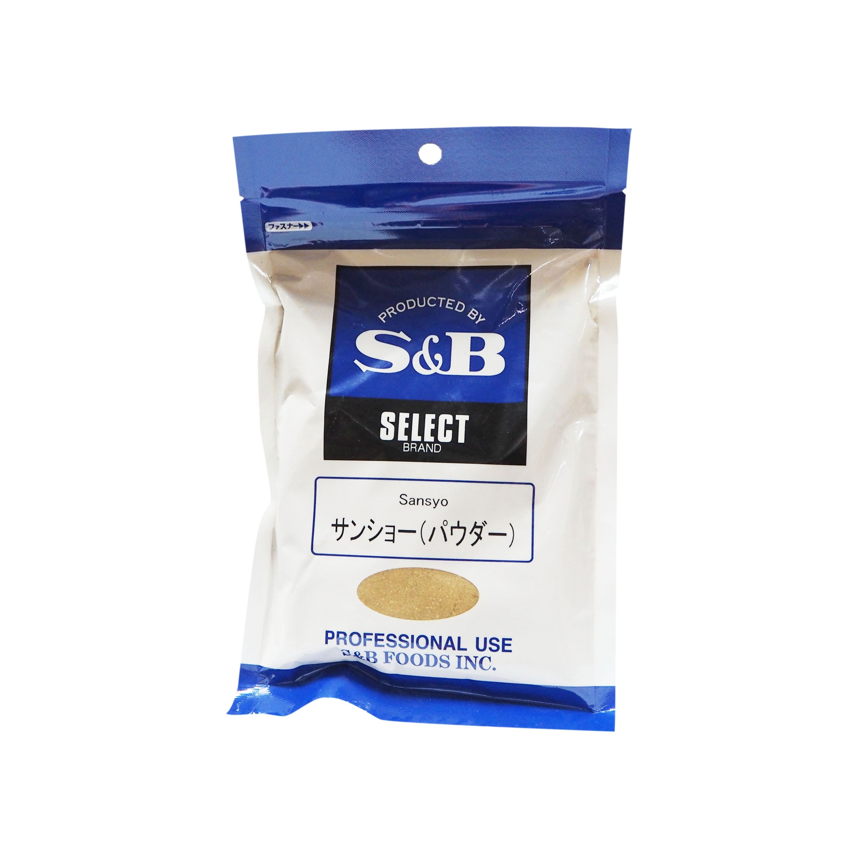 包裝山椒粉(S&B)