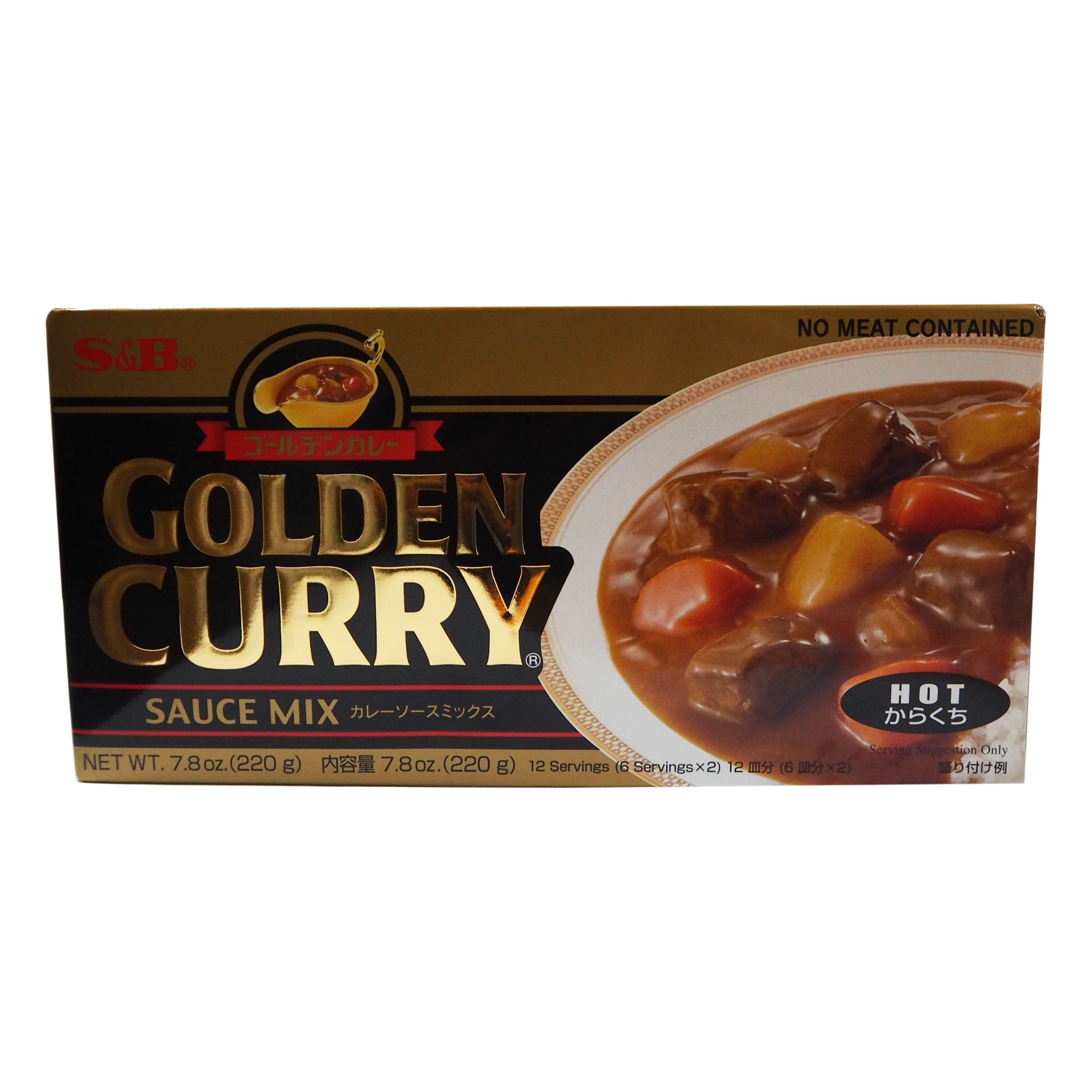 辛口咖喱磚(S&B-日本版)