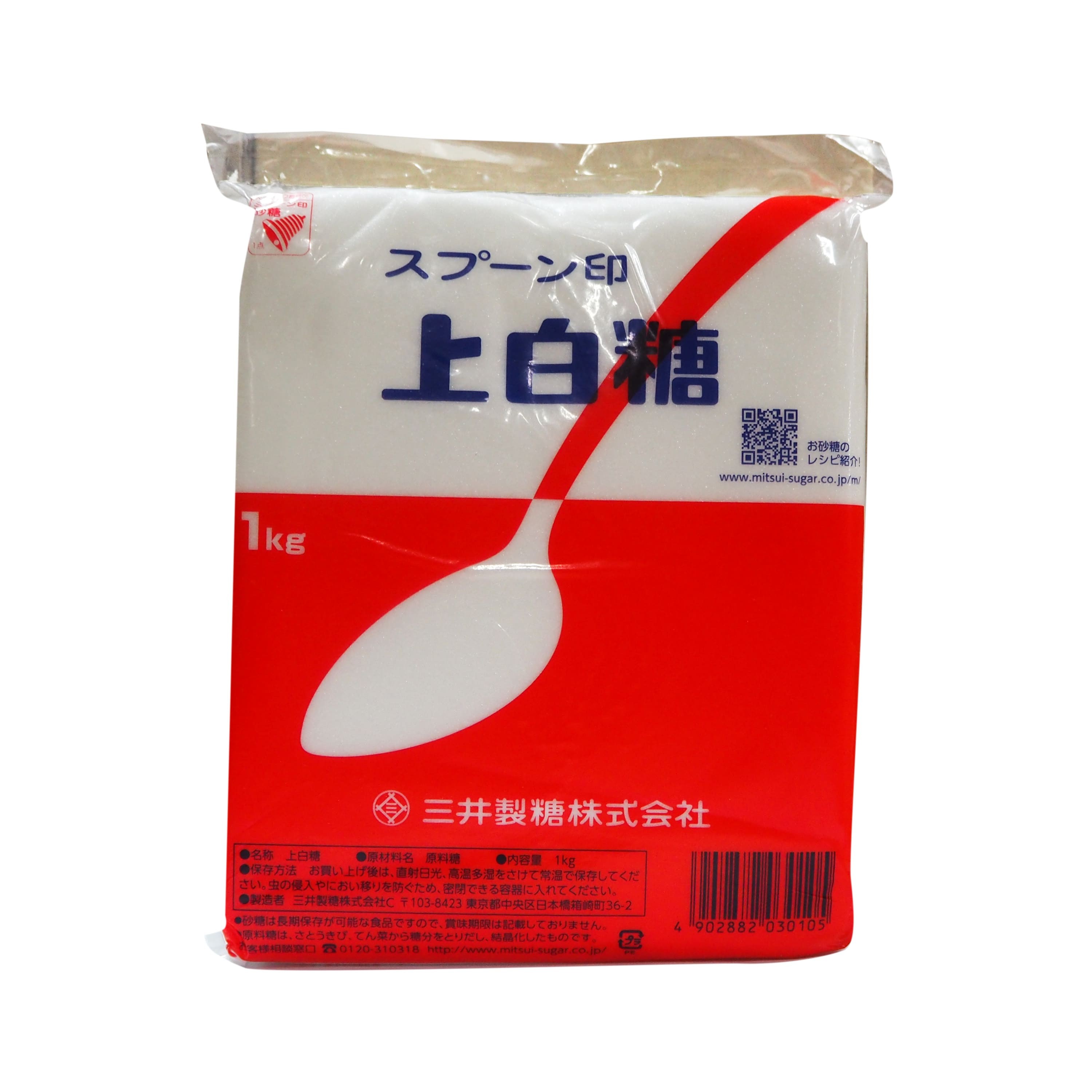 上白糖(MITSUI)