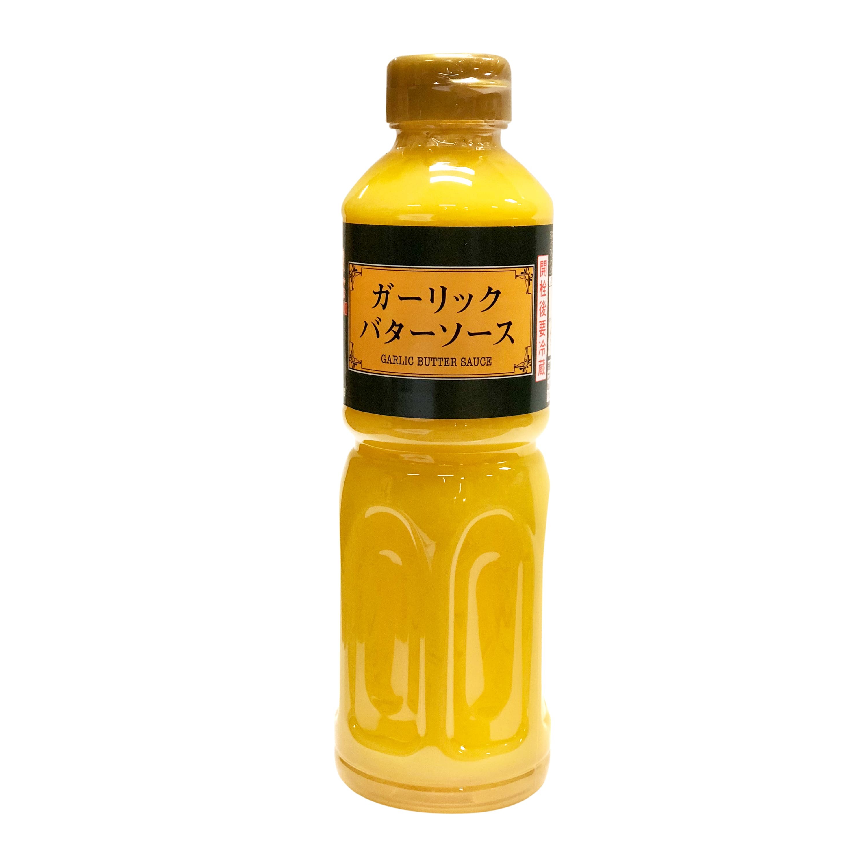 "KENKO"蒜香牛油汁