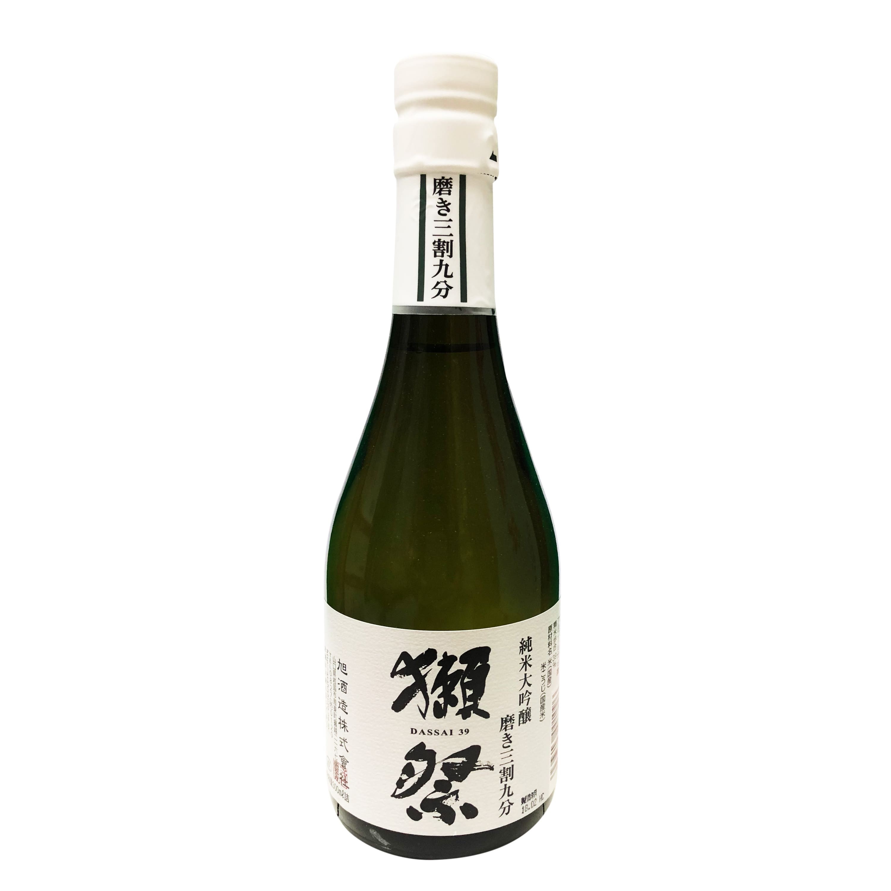 獺祭三割九分純米大吟釀300ml