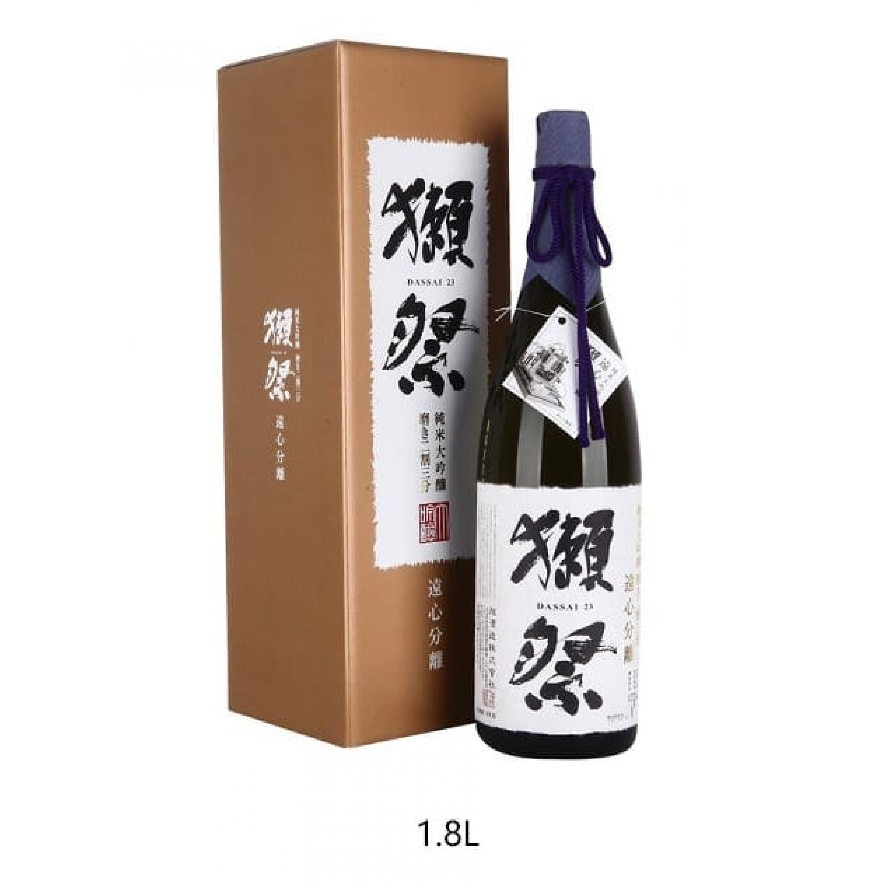 獺祭 二割三分 純米大吟釀 1.8L