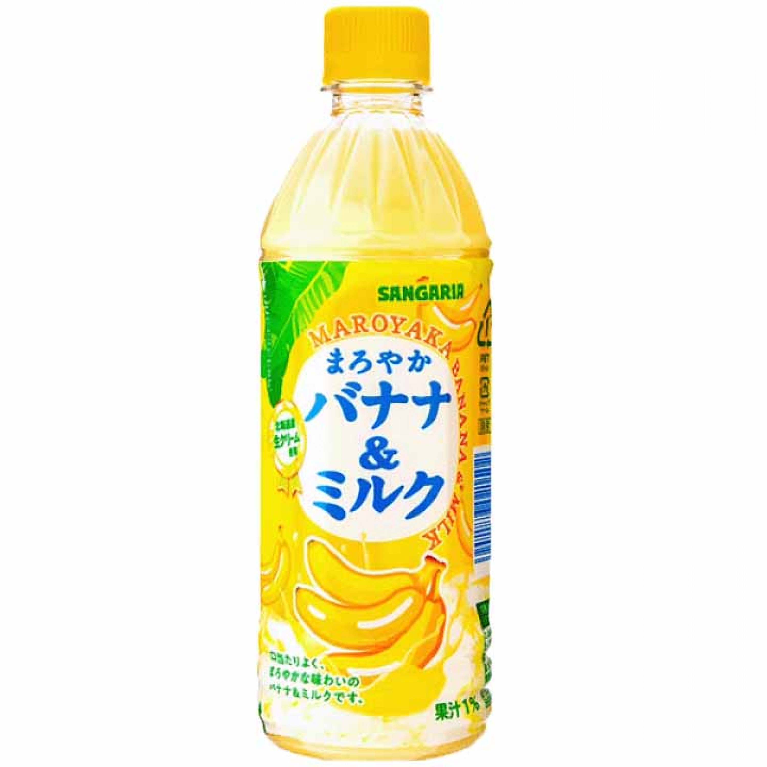 SANGARIA香蕉牛奶