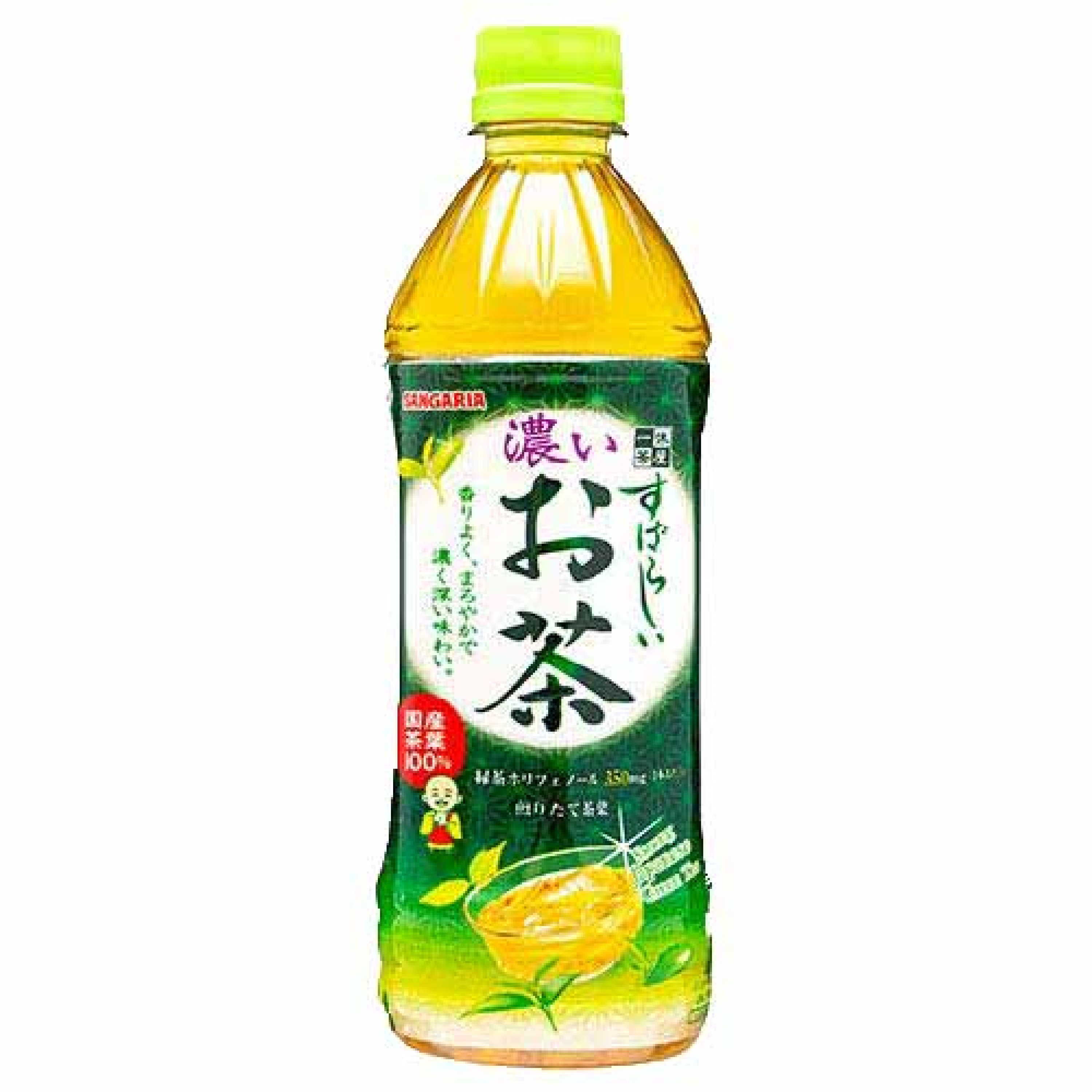 SANGARIA濃味綠茶