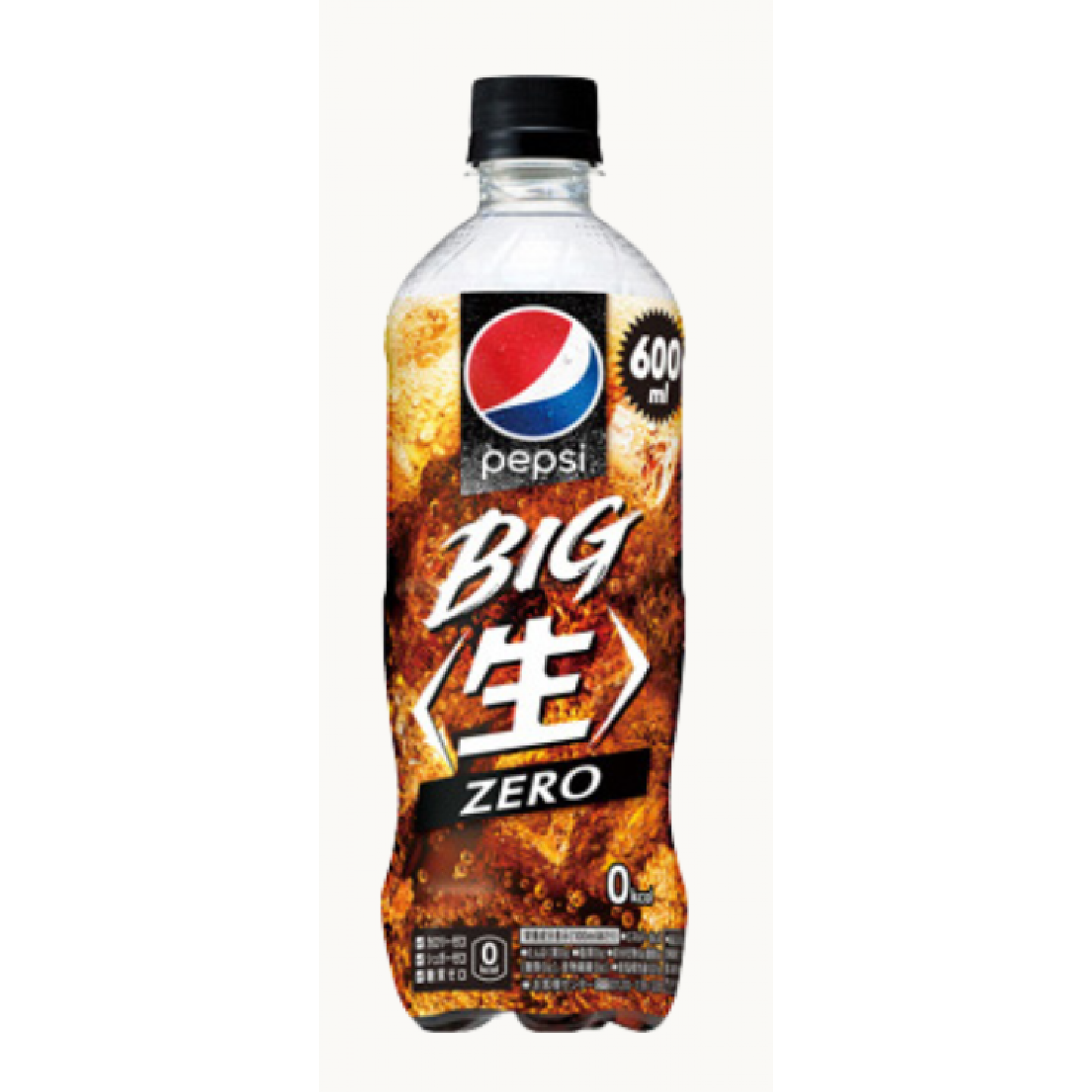 日本百事生可樂<ZERO>