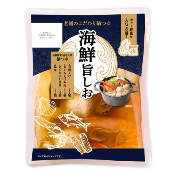 KANETETSU 美味雜錦海鮮鹽鍋