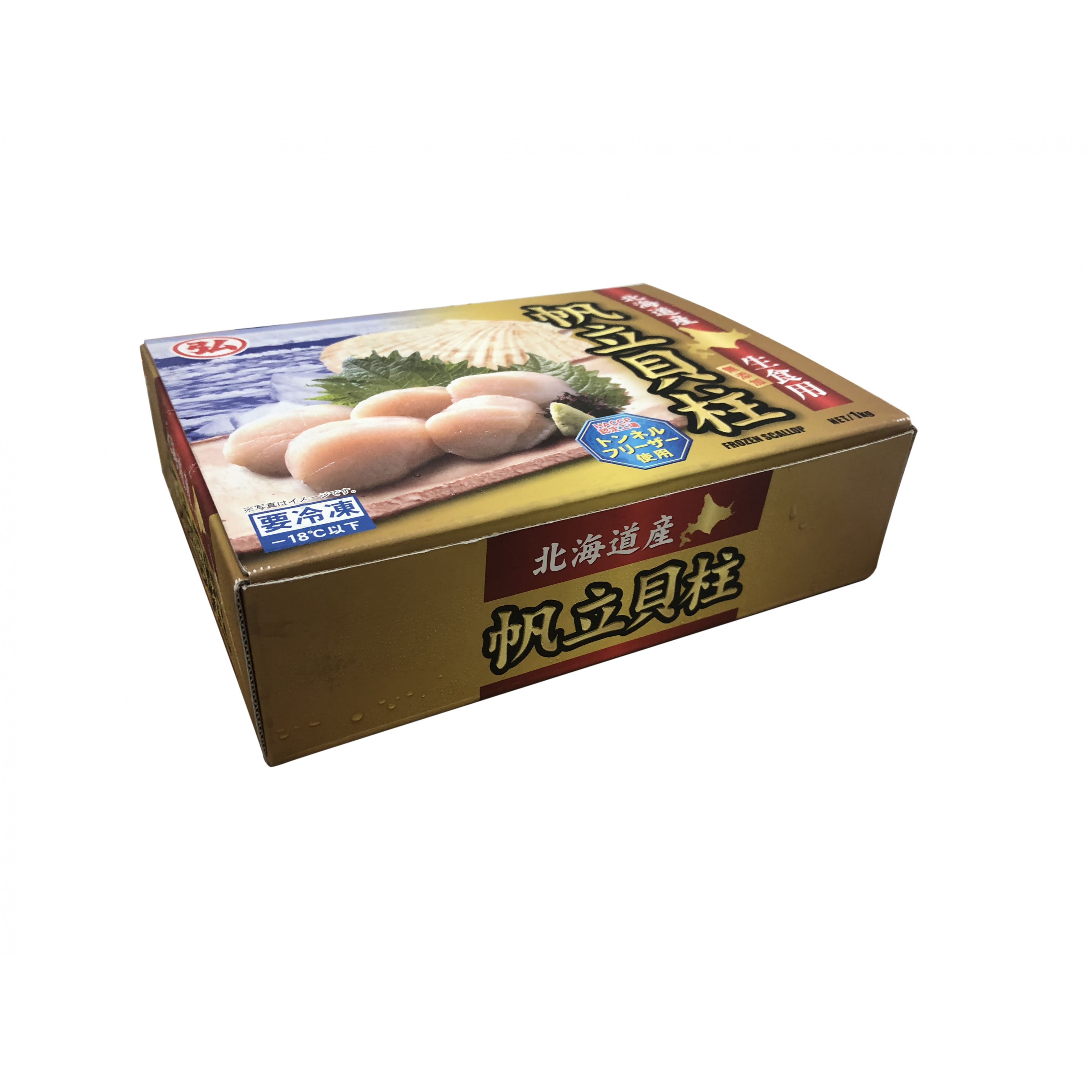 北海道刺身帶子肉2S