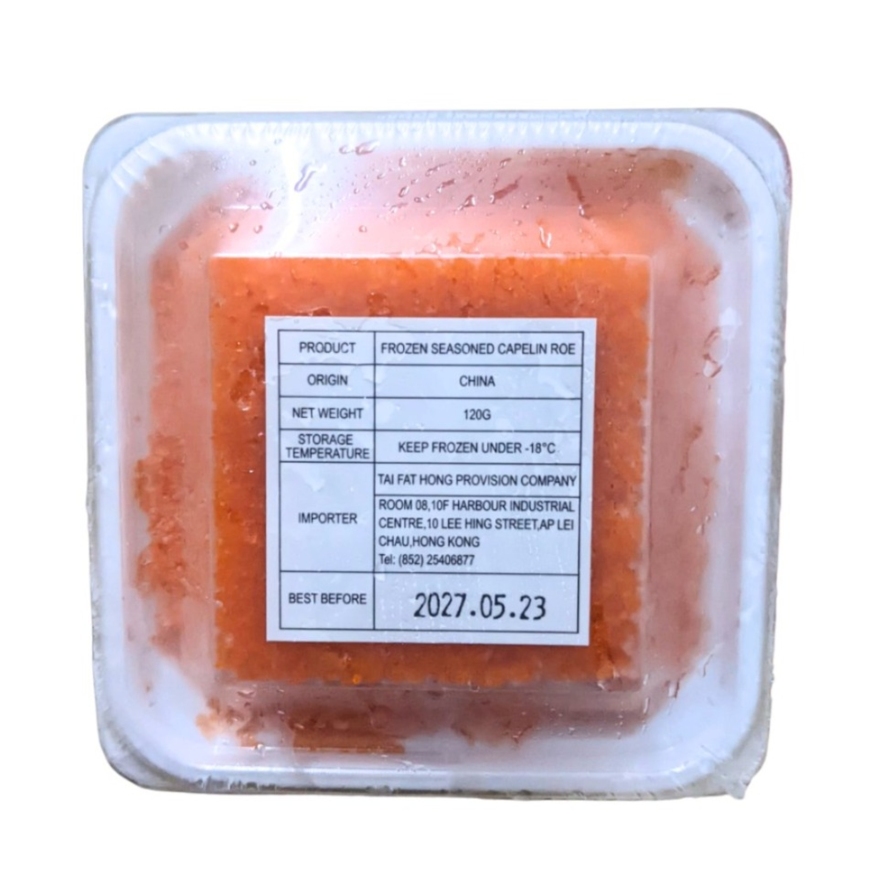 (盒裝)細粒魚籽 