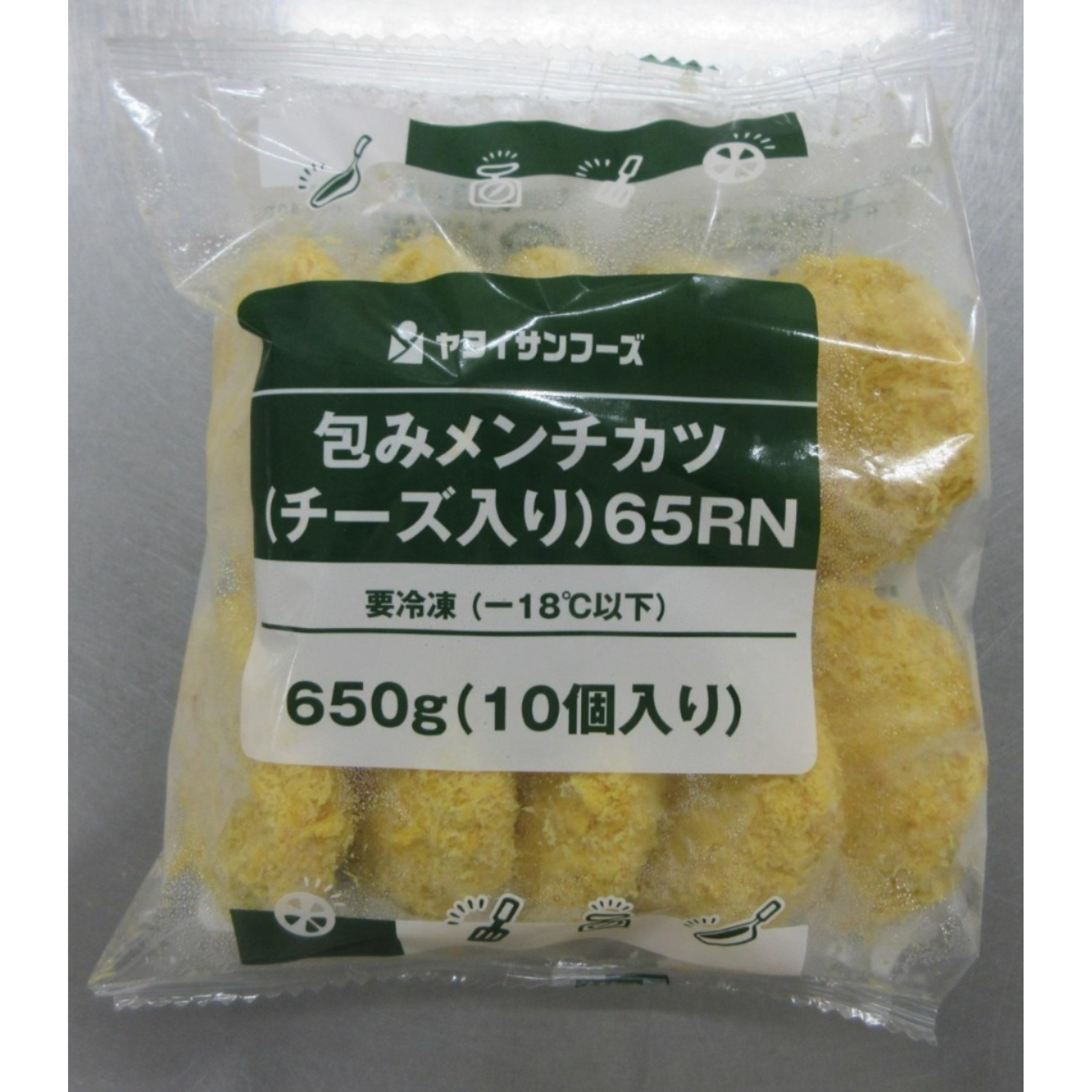 芝士肉餅