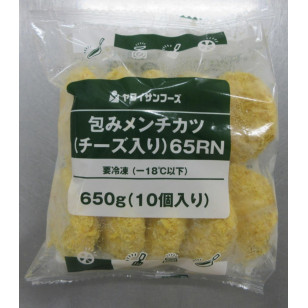 芝士肉餅