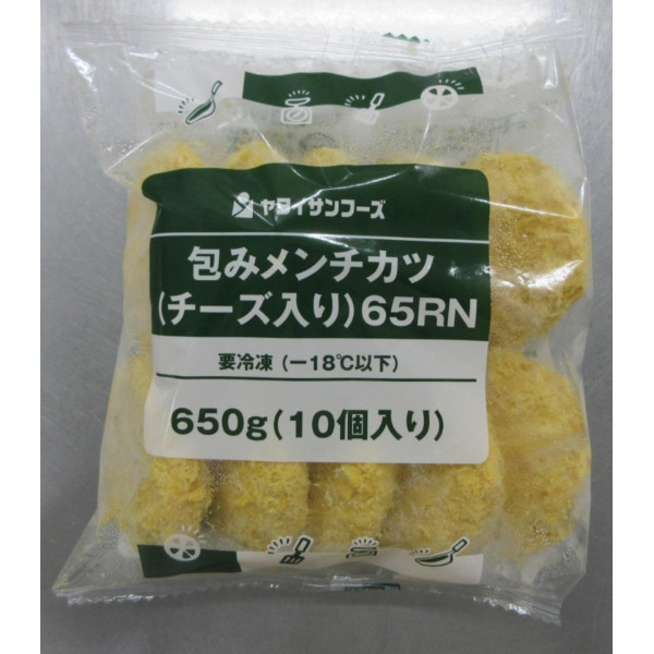 芝士肉餅