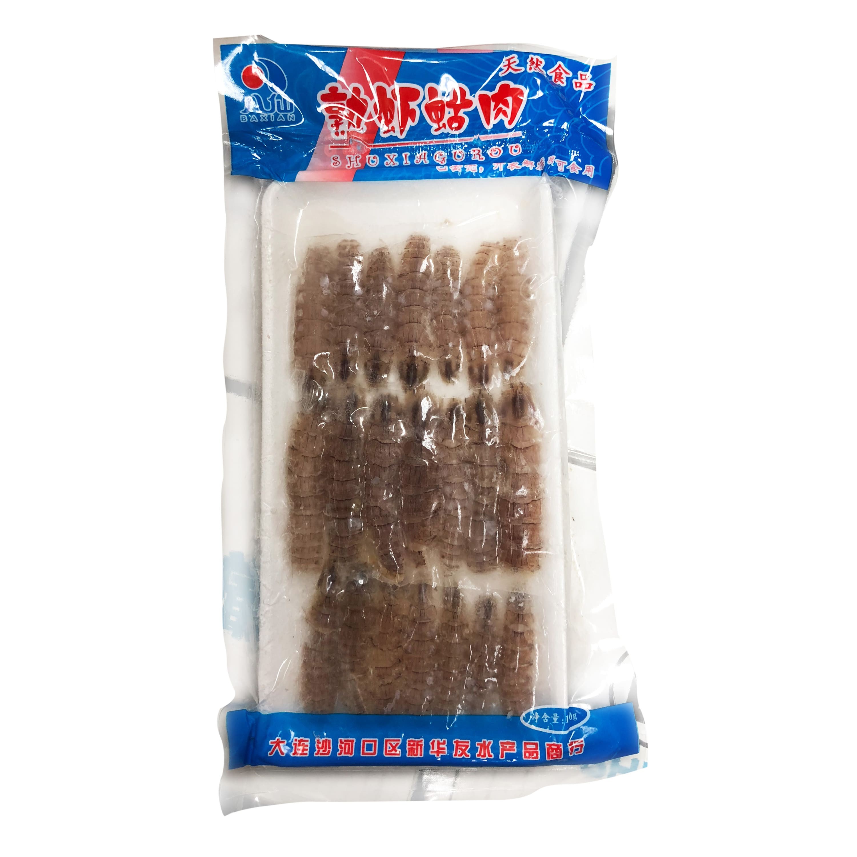 壽司用 車子(賴尿蝦)