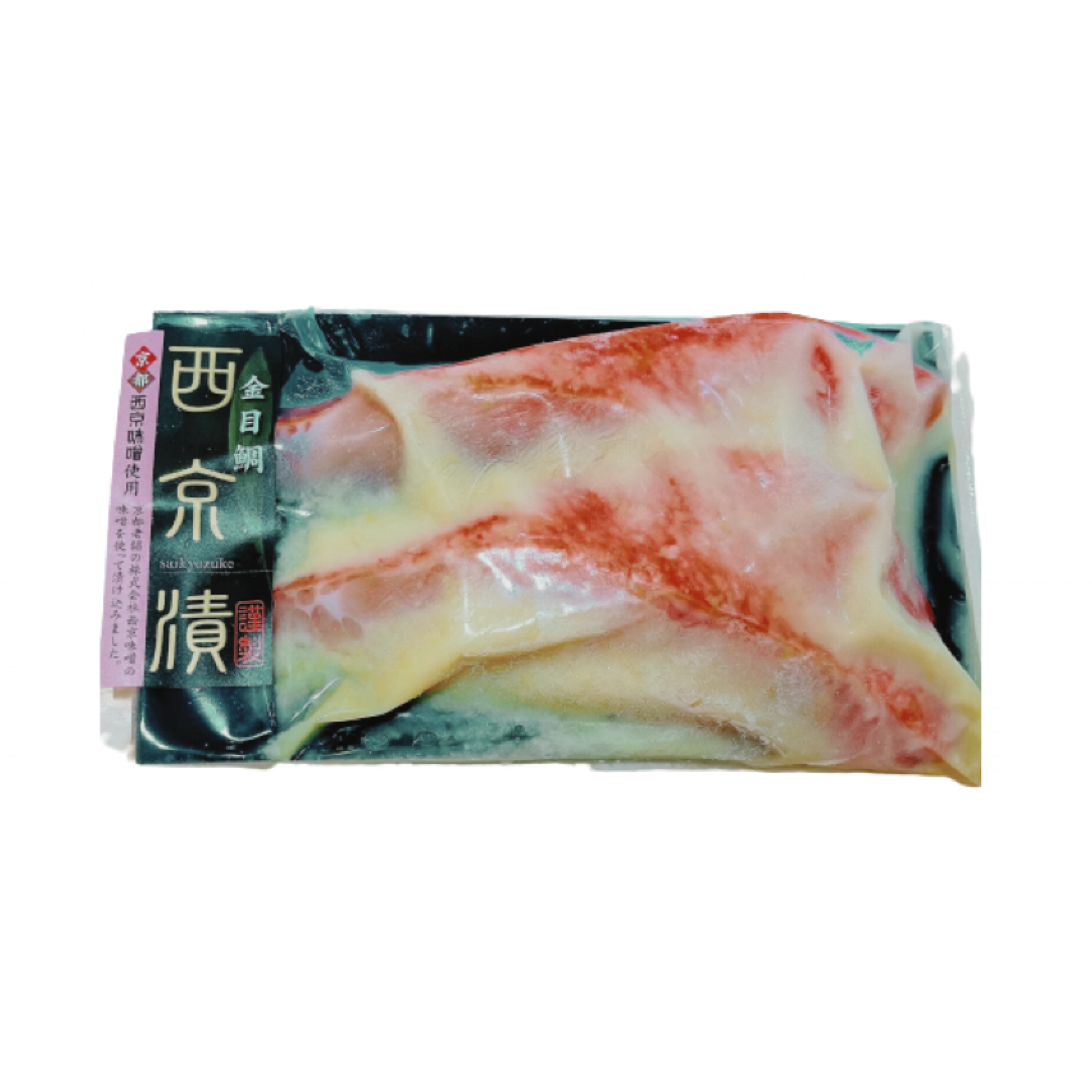 金目鯛西京漬