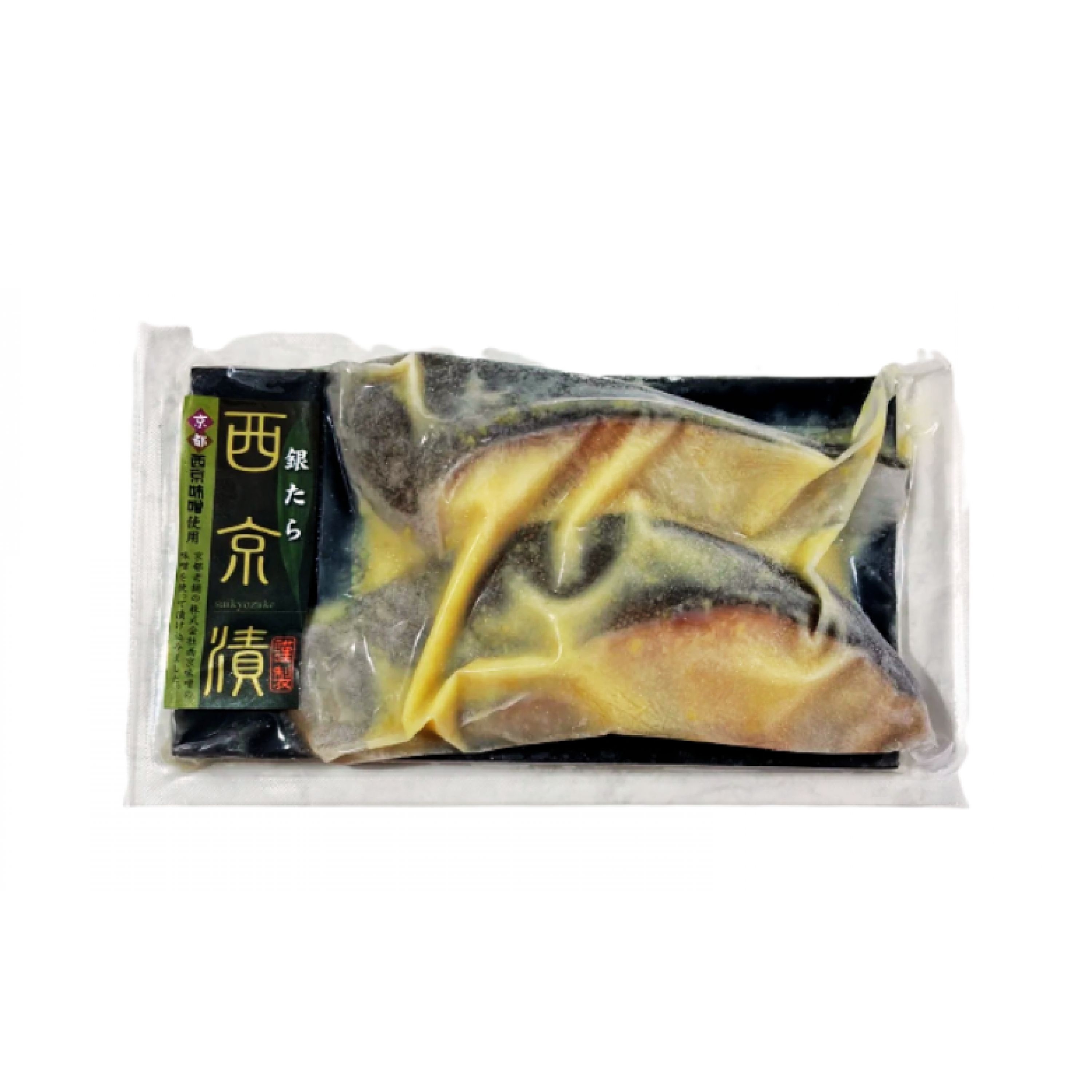 銀鱈魚西京漬