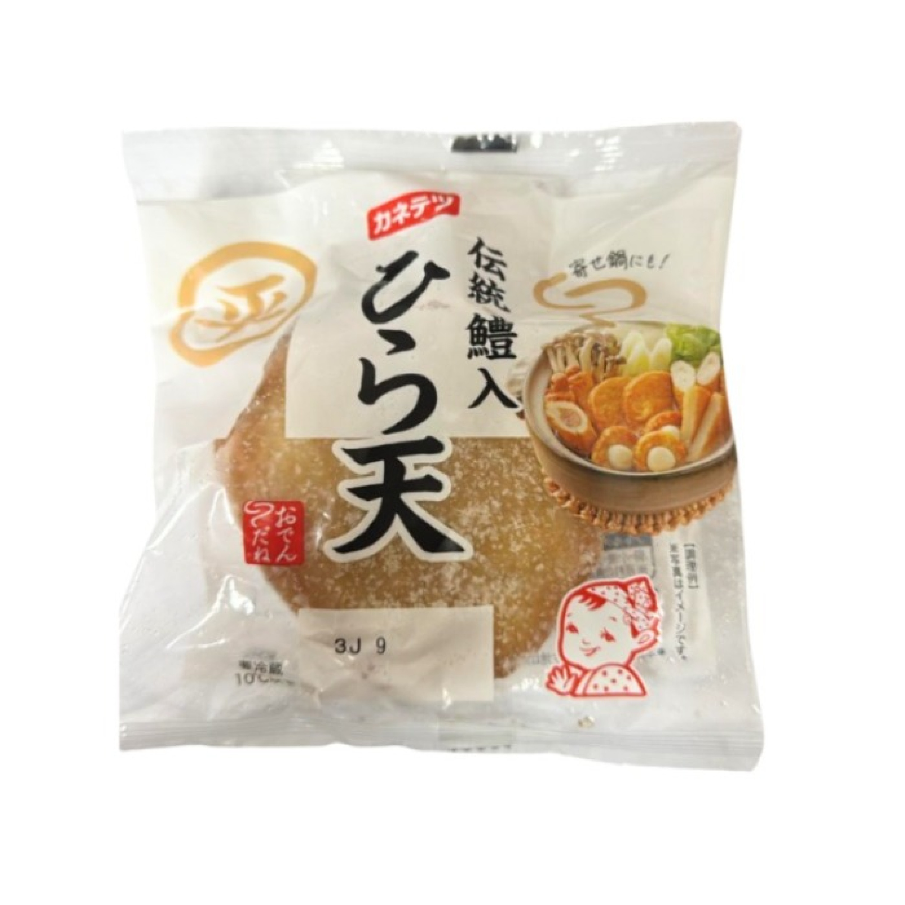 KANETETSU 海鰻炸魚餅