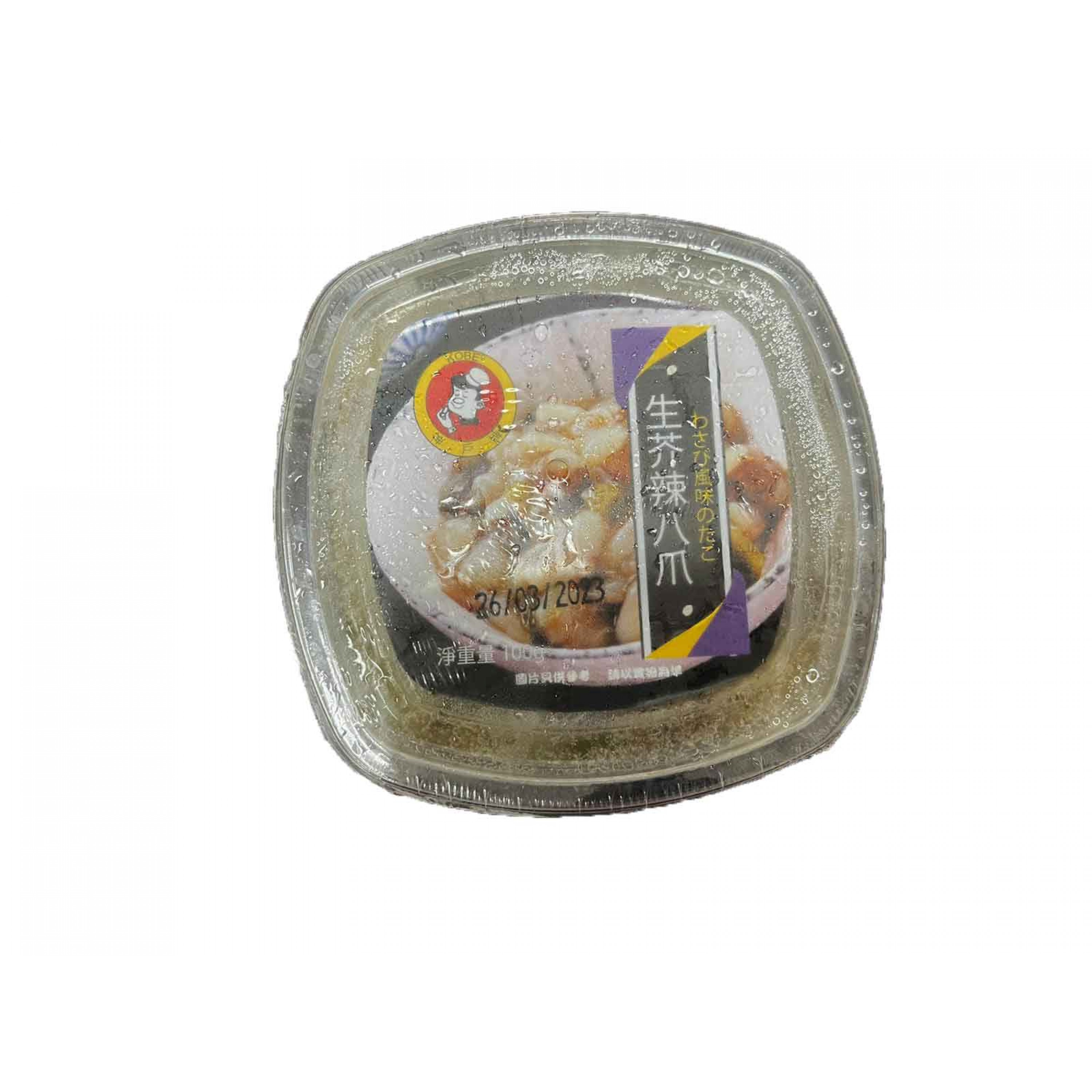 (細100G 盒裝) 芥辣八爪(生) 