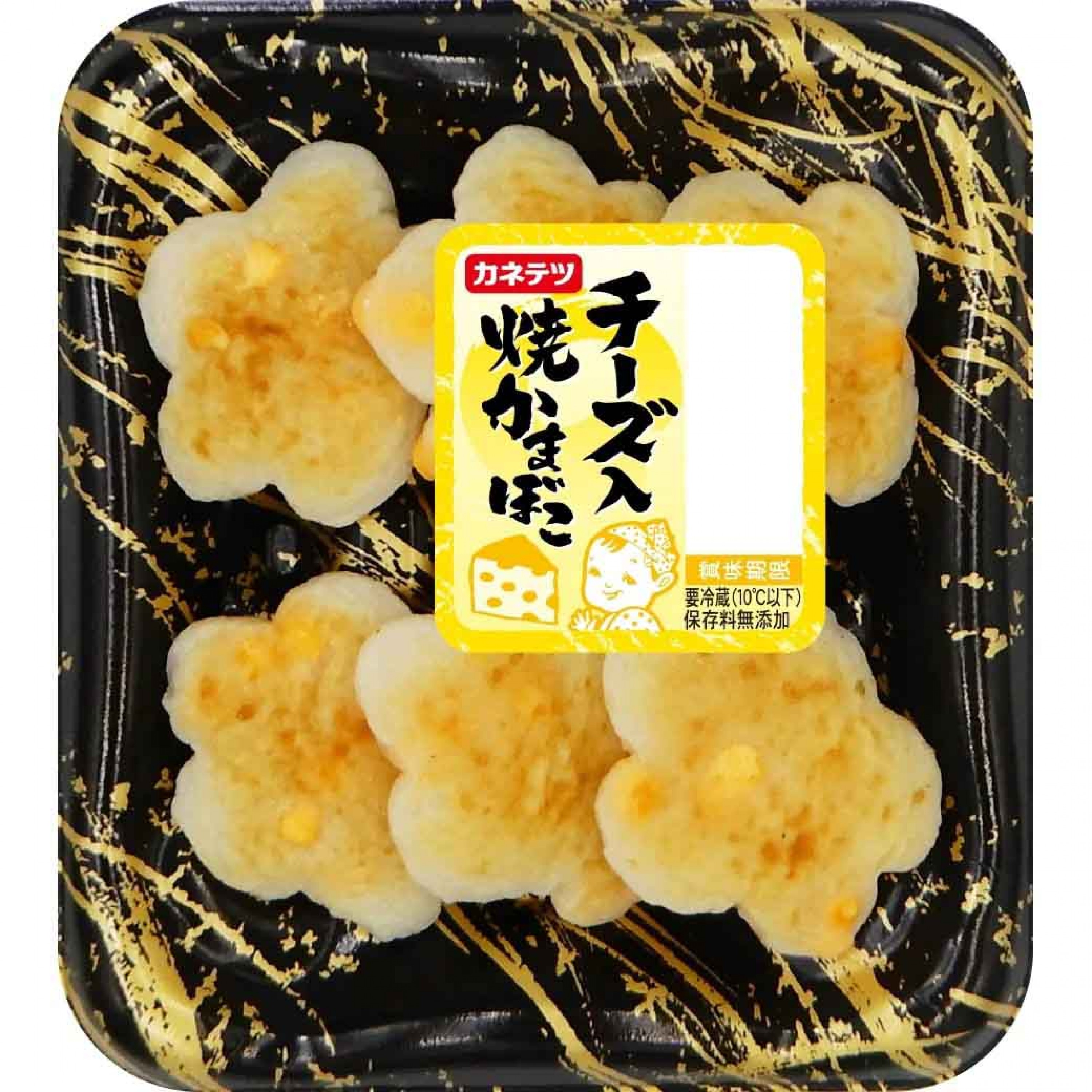 KANETETSU 花型芝士烤魚糕