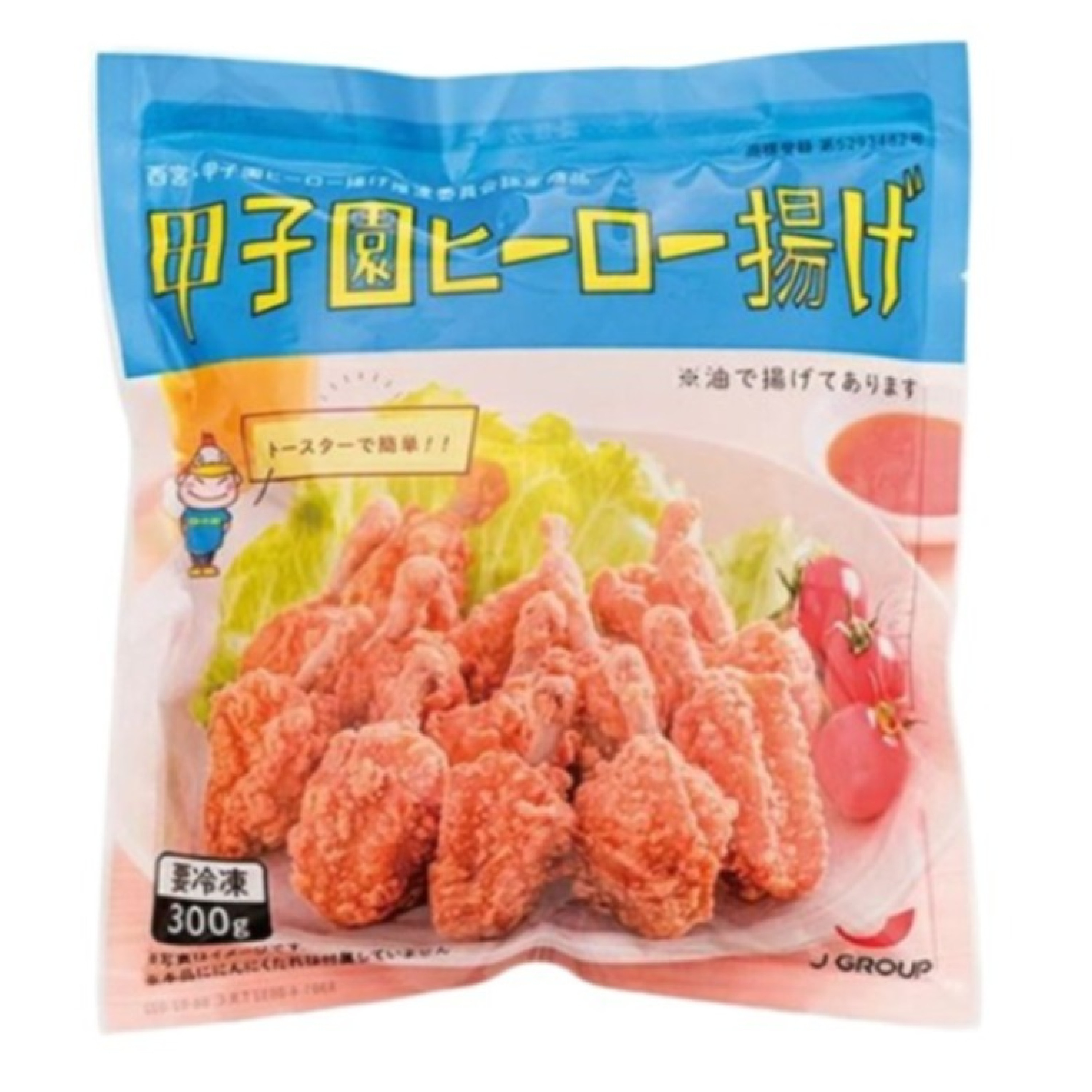 J GROUP 甲子園單骨炸雞翅