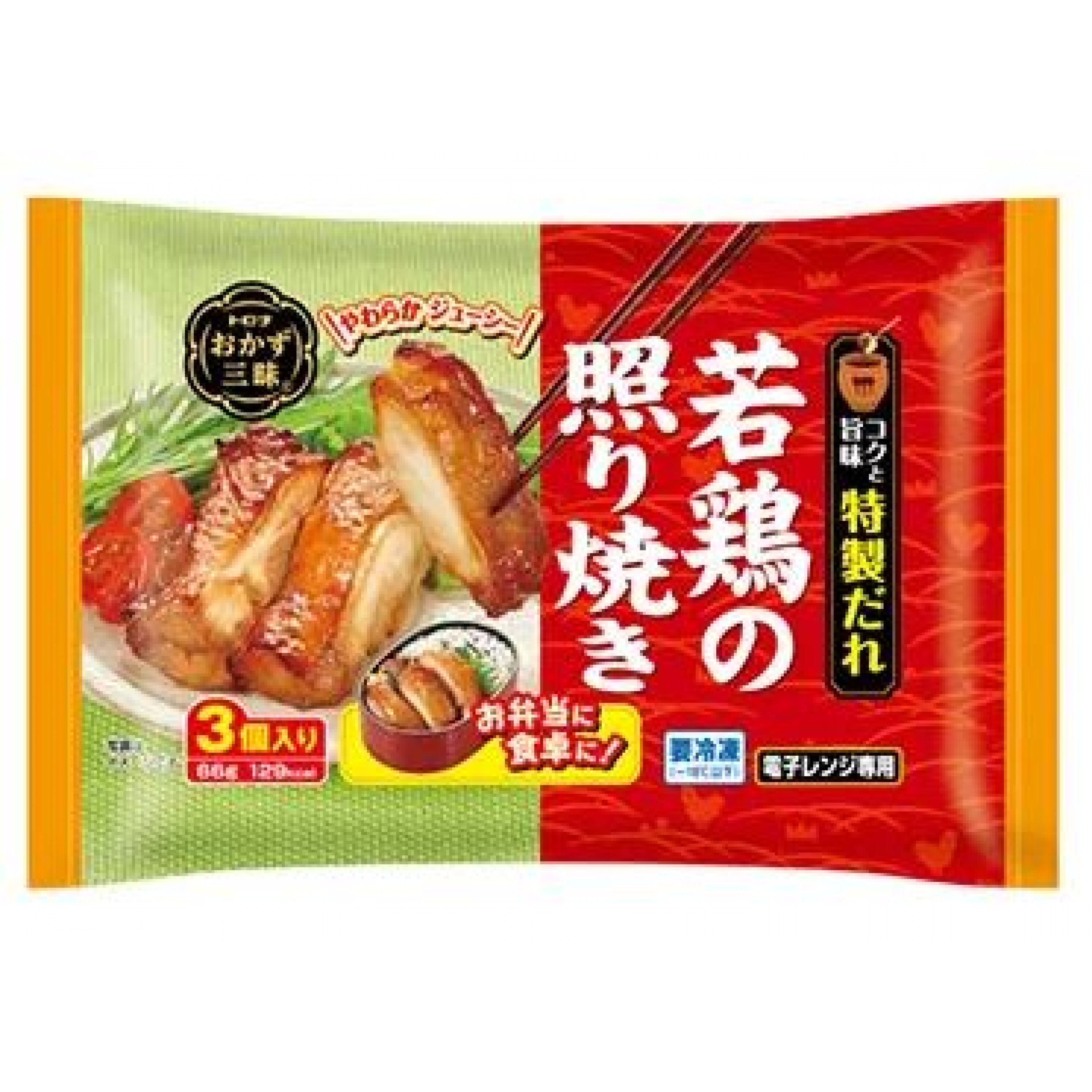 Tolona照燒嫩雞(微波爐使用)