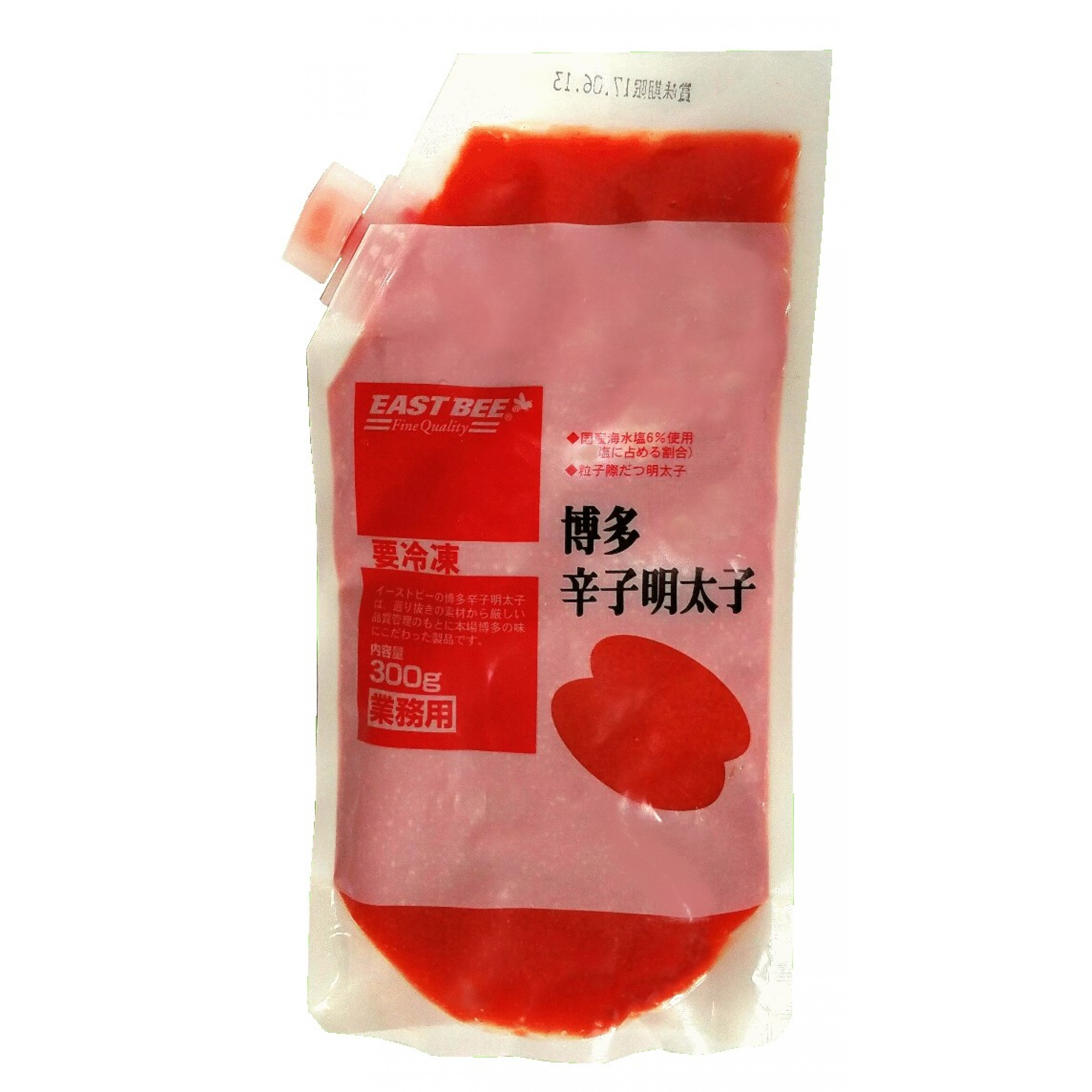 EB博多辛子明太子醬