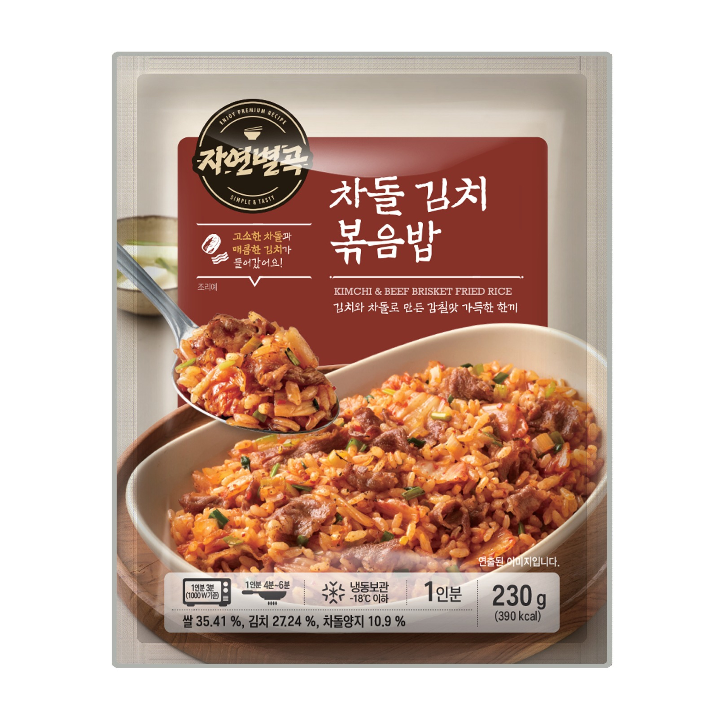 O'price X Nature Kitchen 泡菜牛胸肉炒飯 