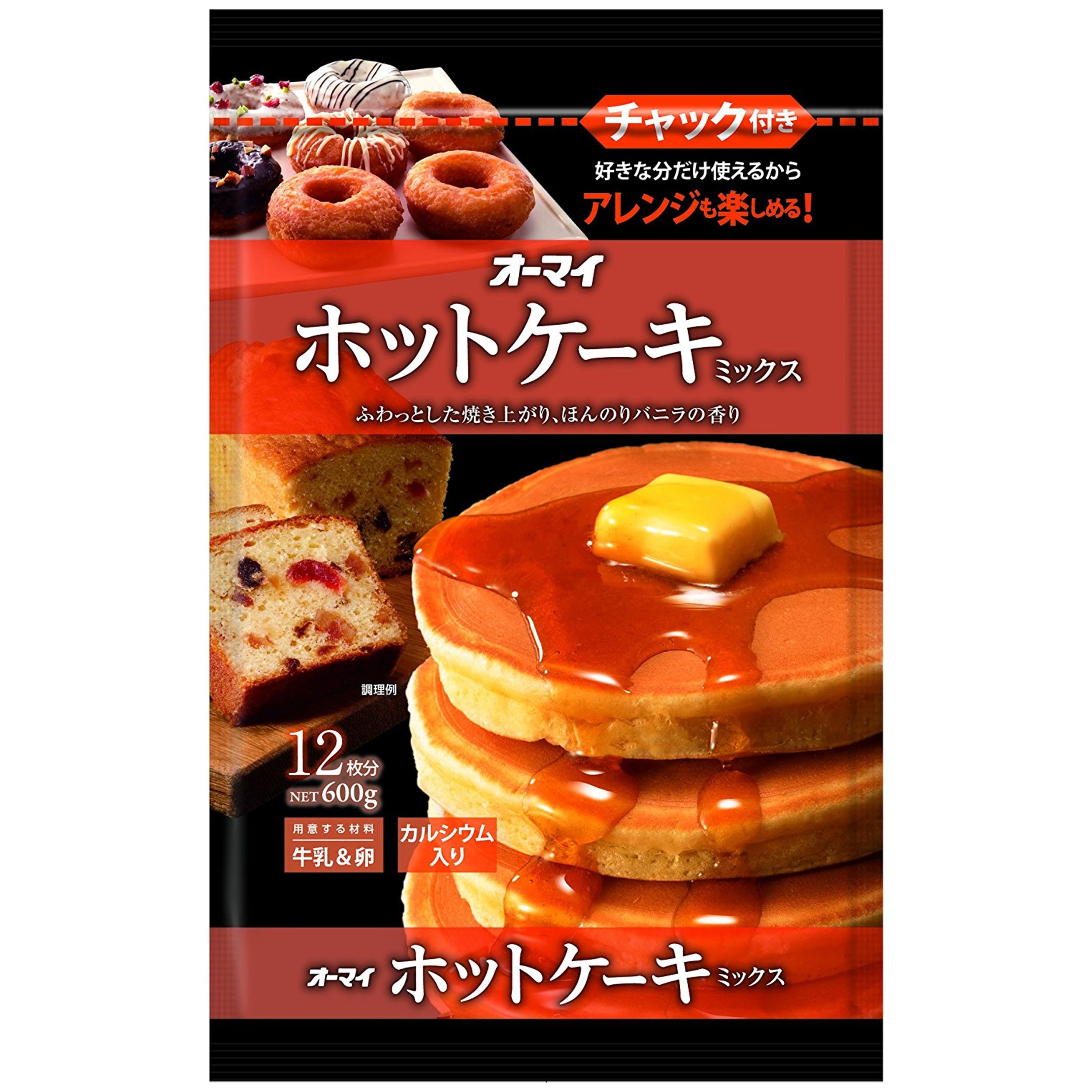 日本製粉 班戟粉 09531