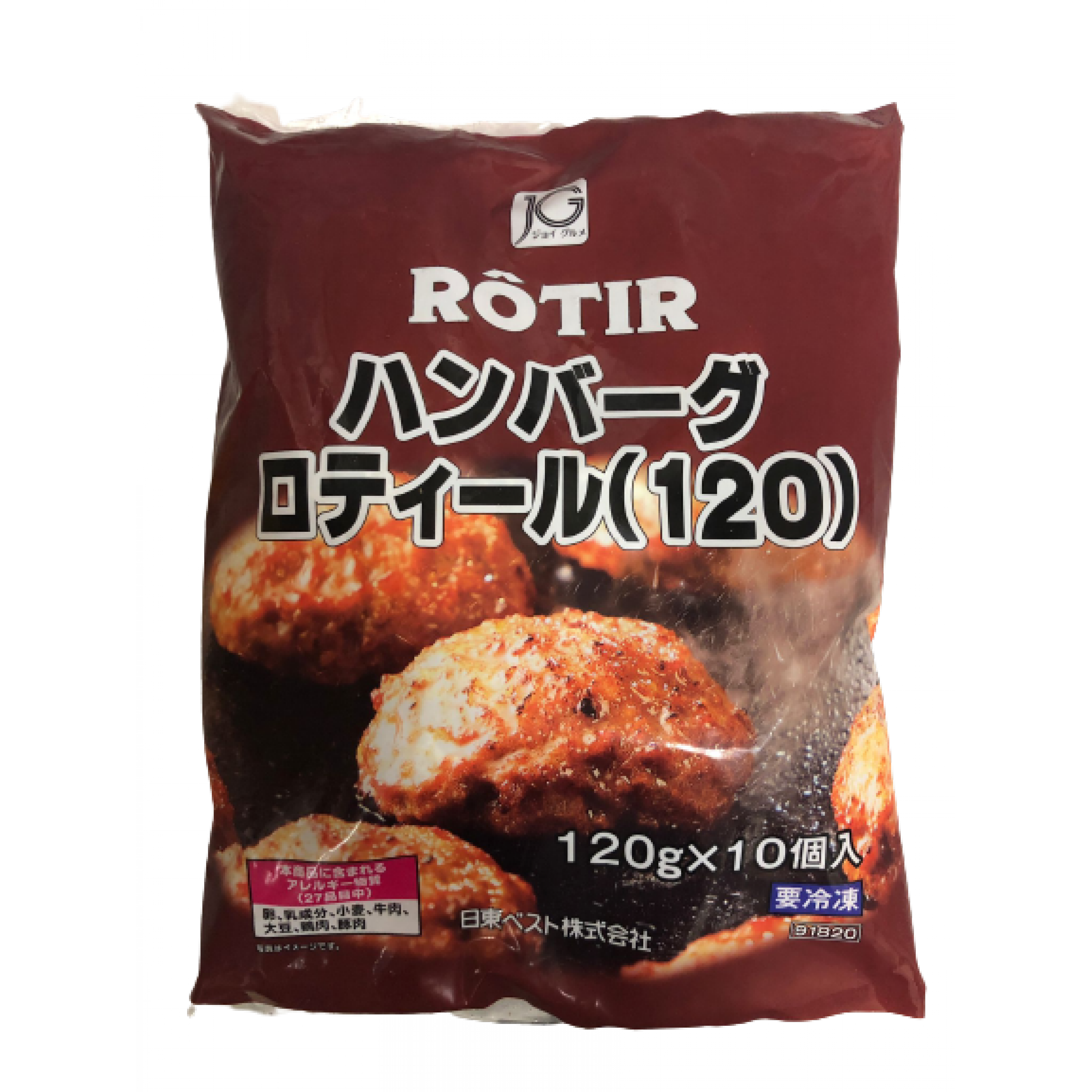  JG ROTIR 120G漢堡扒(彩袋) 
