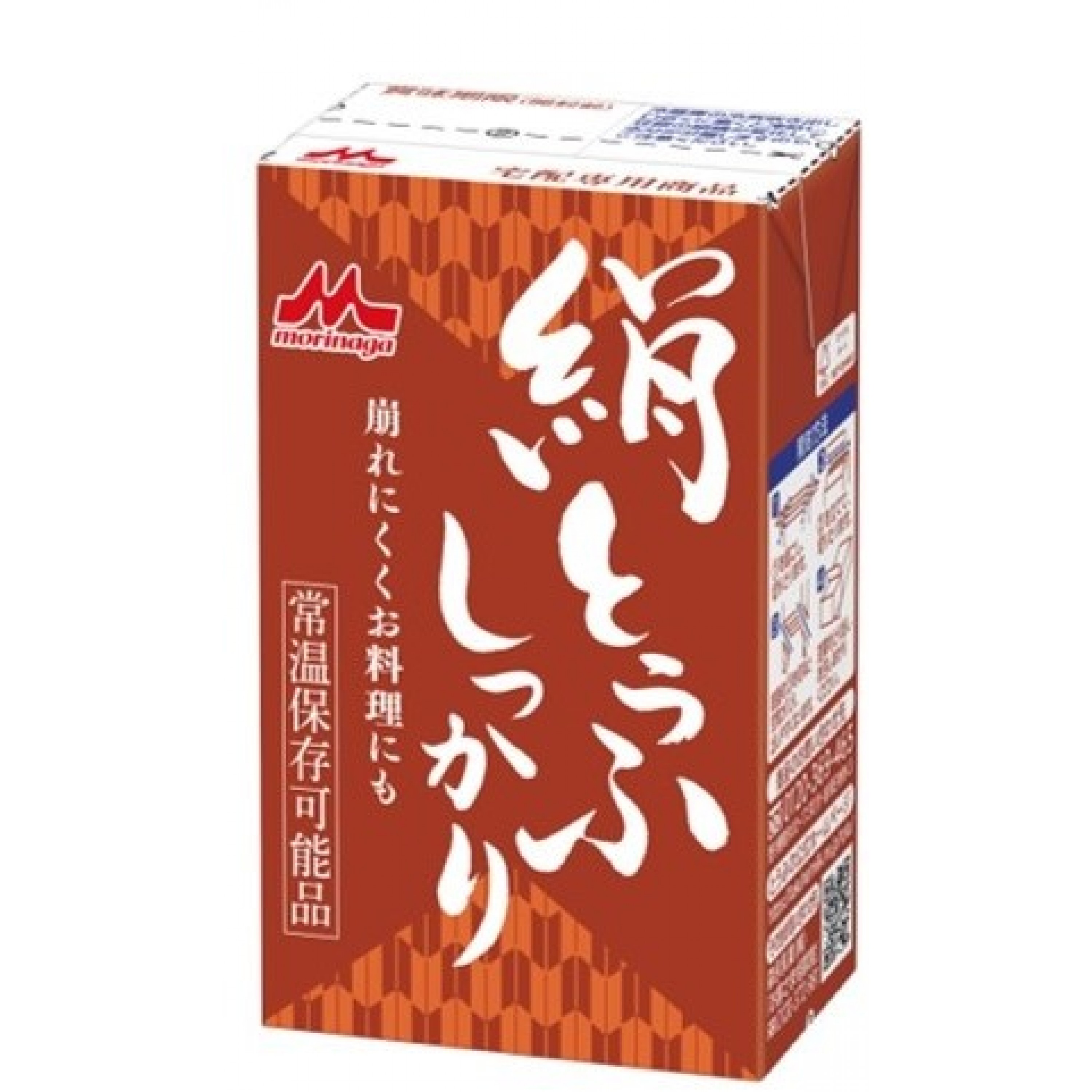 森永 料理用豆腐(啡) 