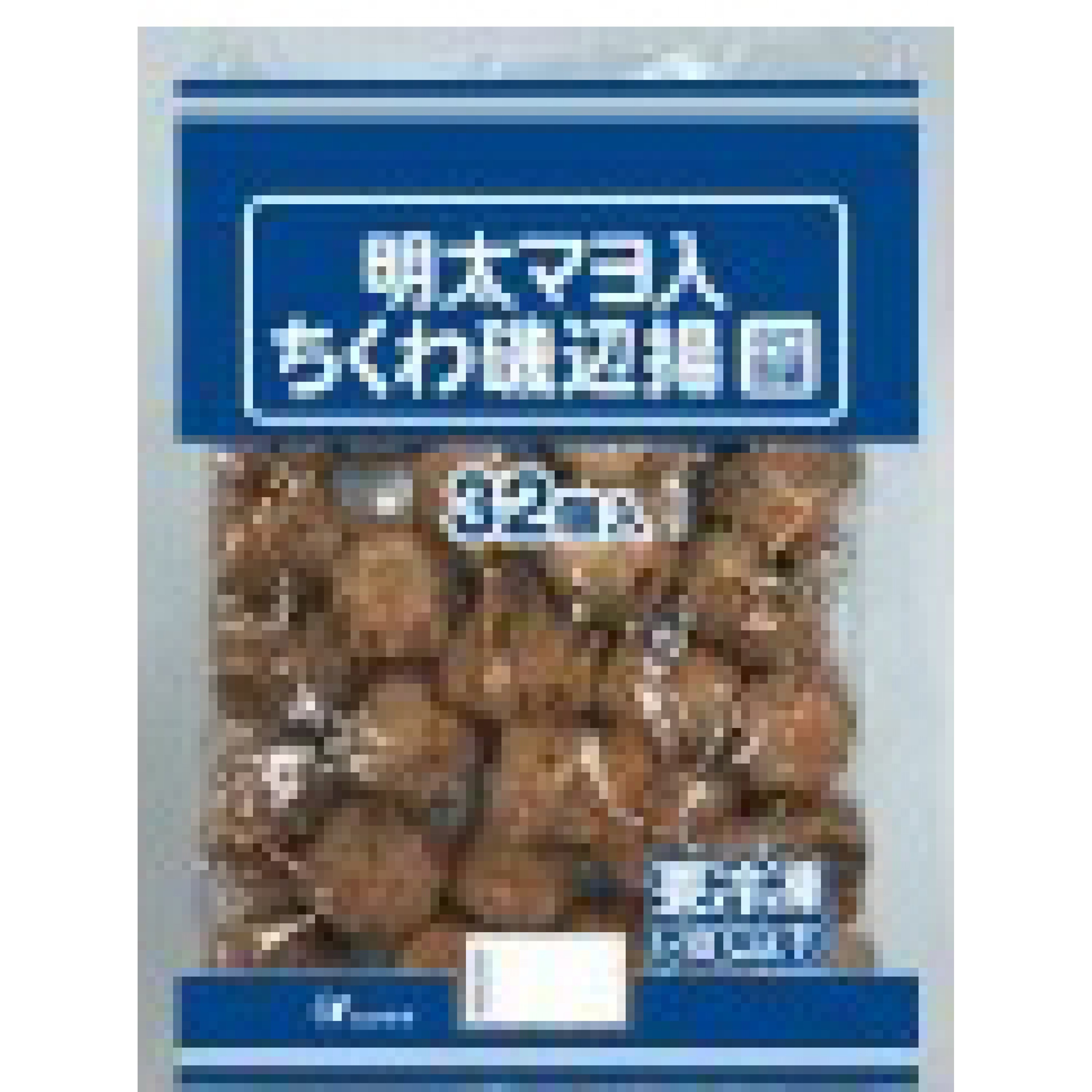 明太子蛋黃炸竹輪