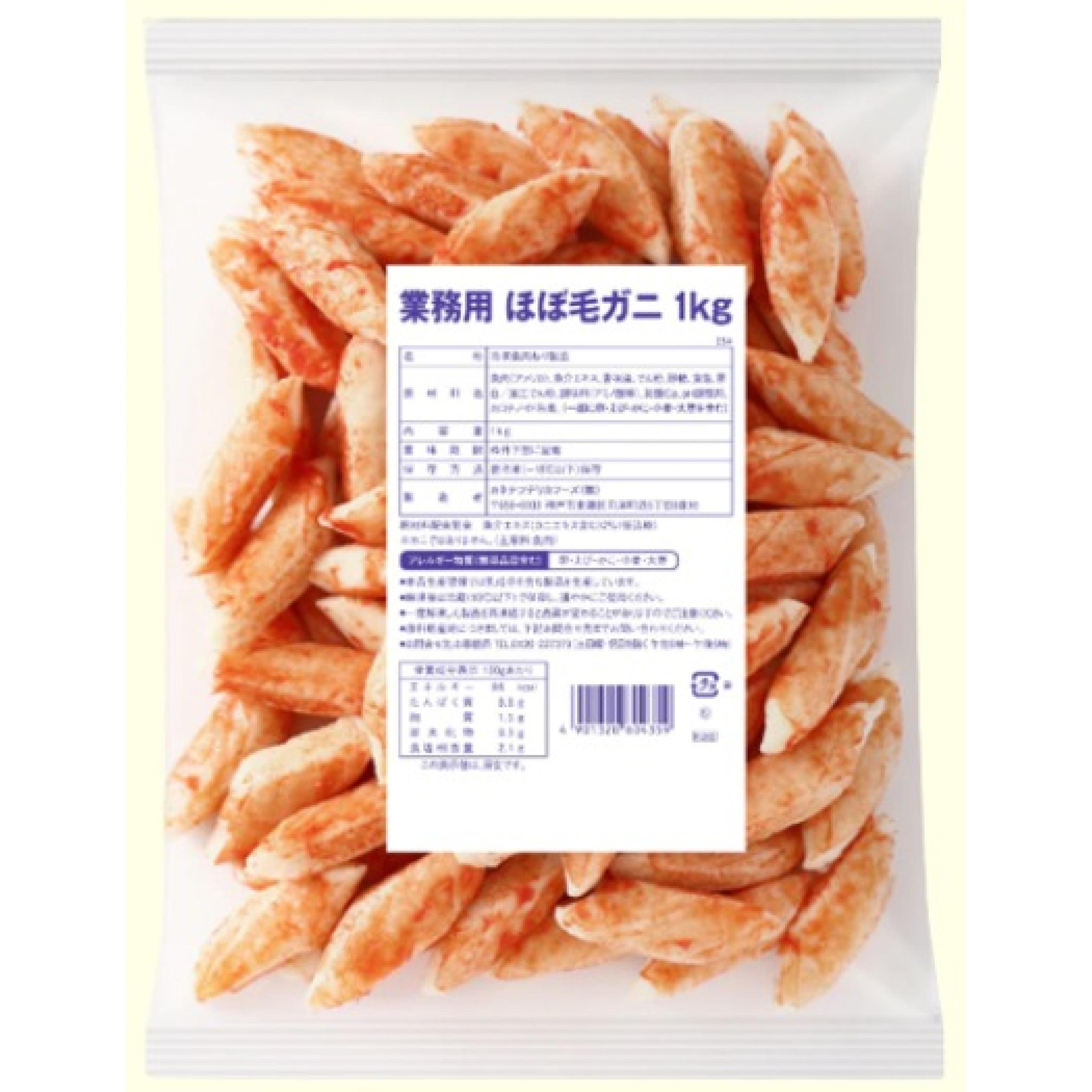 KANETETSU (迷你)仿蟹棒大包裝