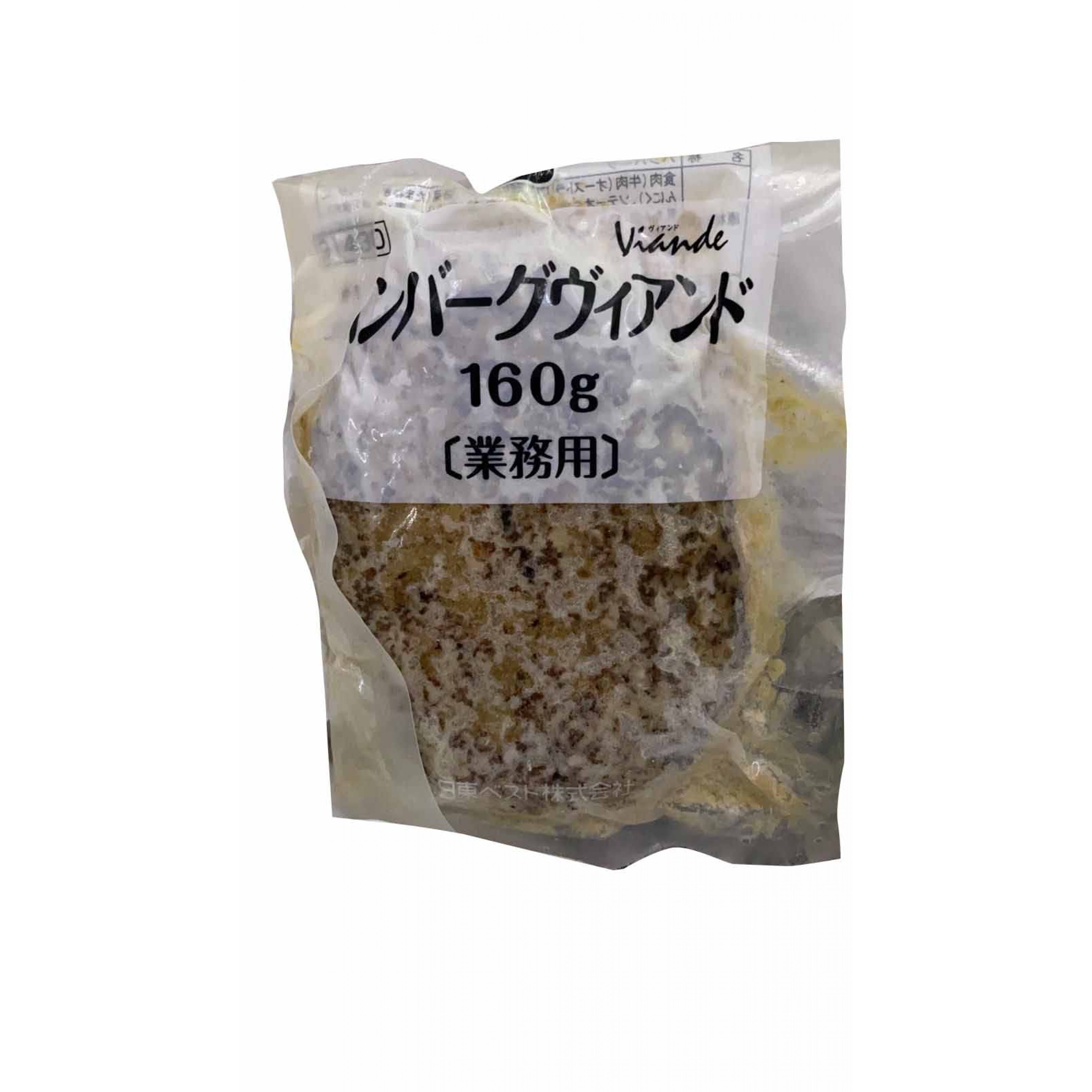 (大160G)日東BEST漢堡扒91430