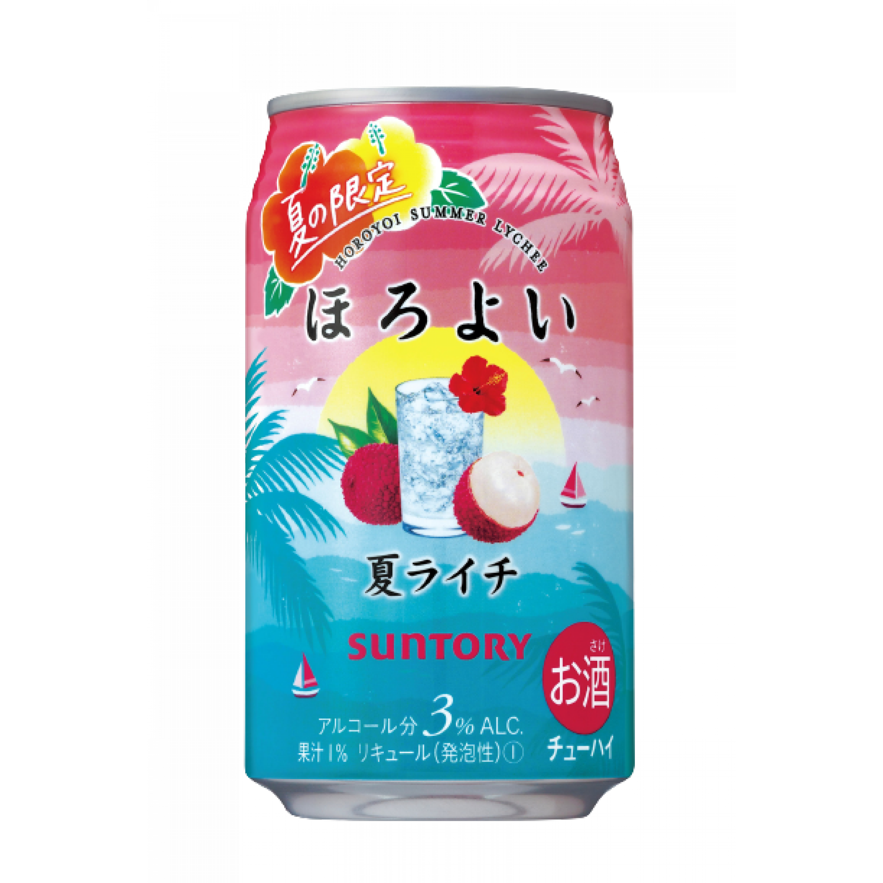 SUNTORY荔枝汽水酒(期間限定)