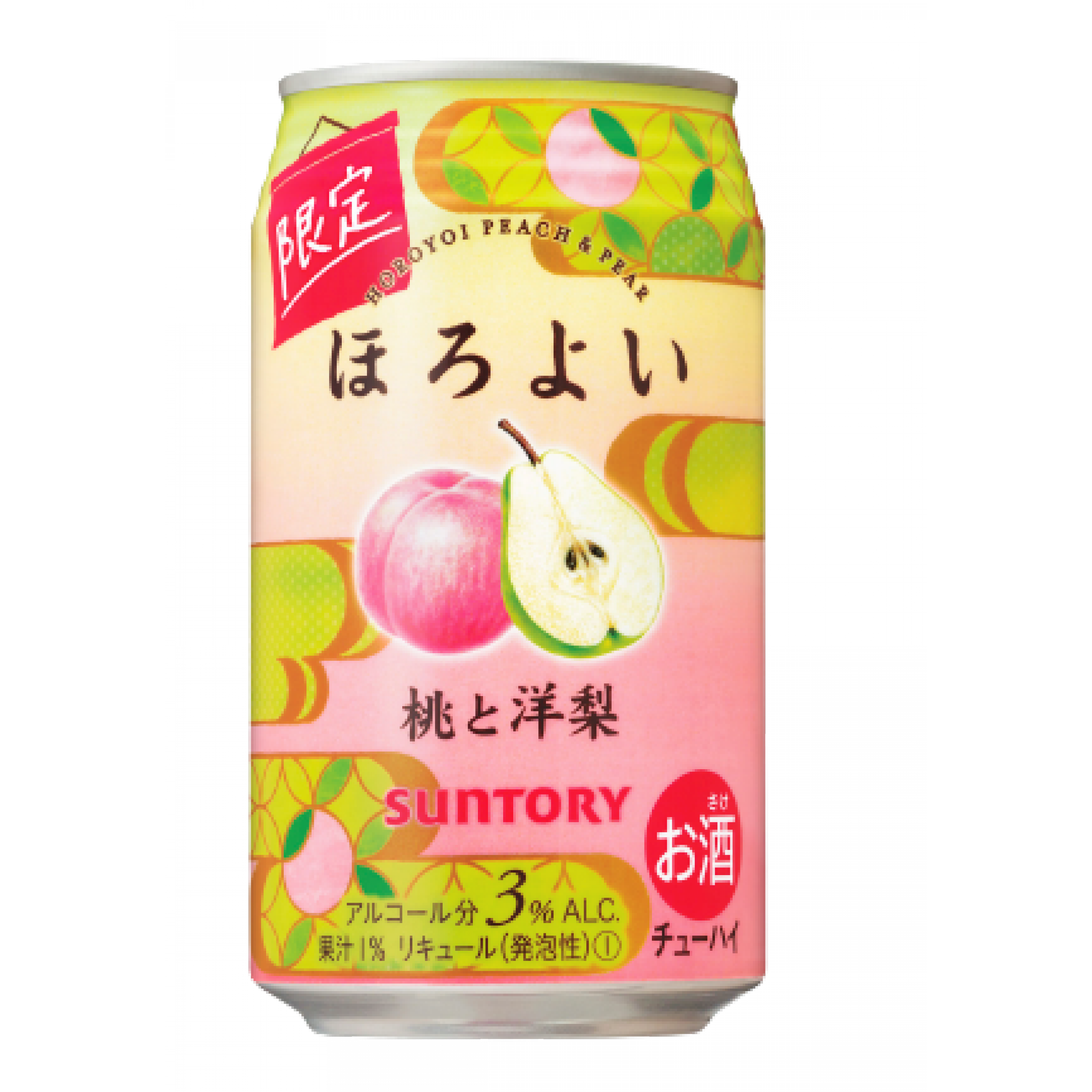 SUNTORY桃&洋梨汽水酒(期間限定)