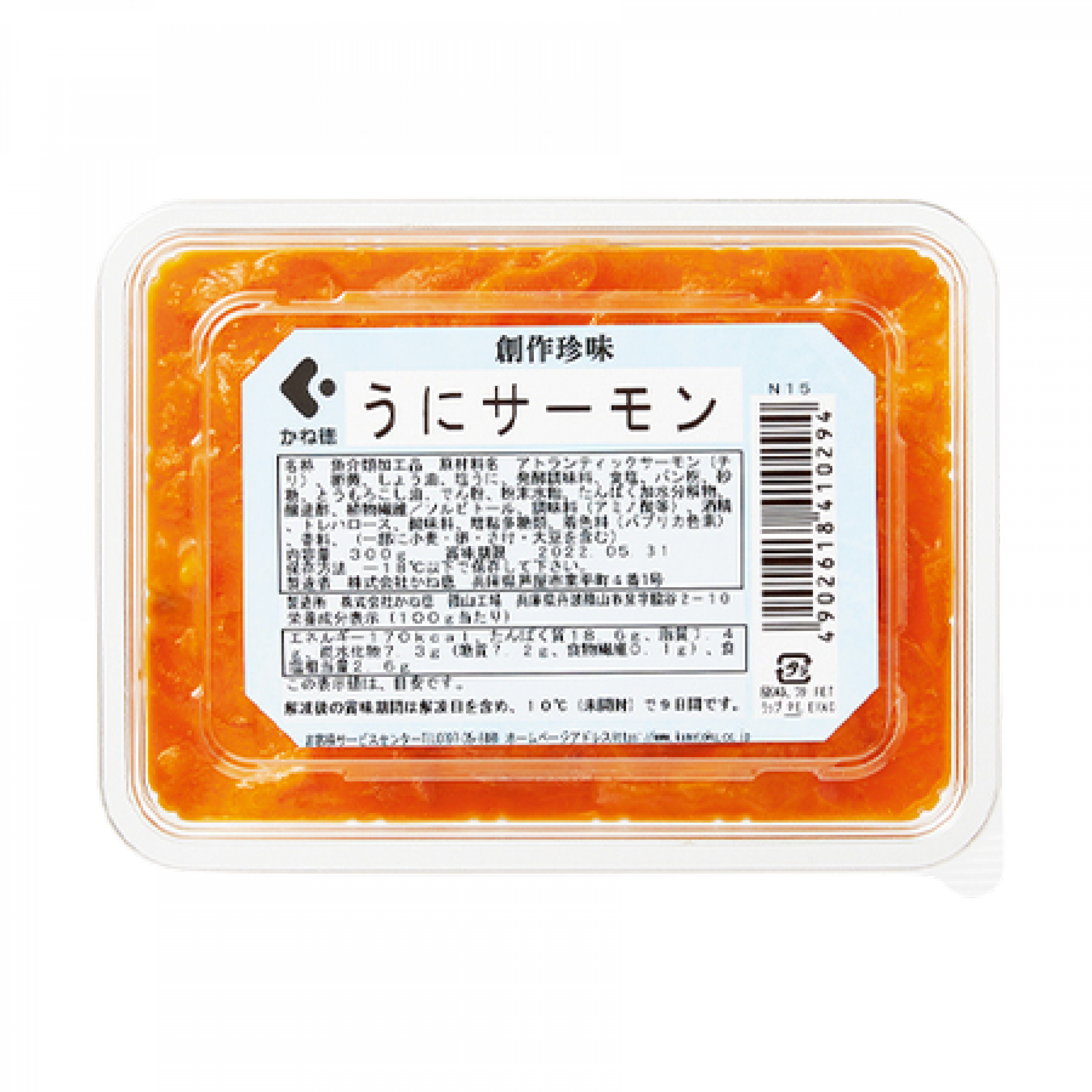 "KANETOKU" 海膽三文魚